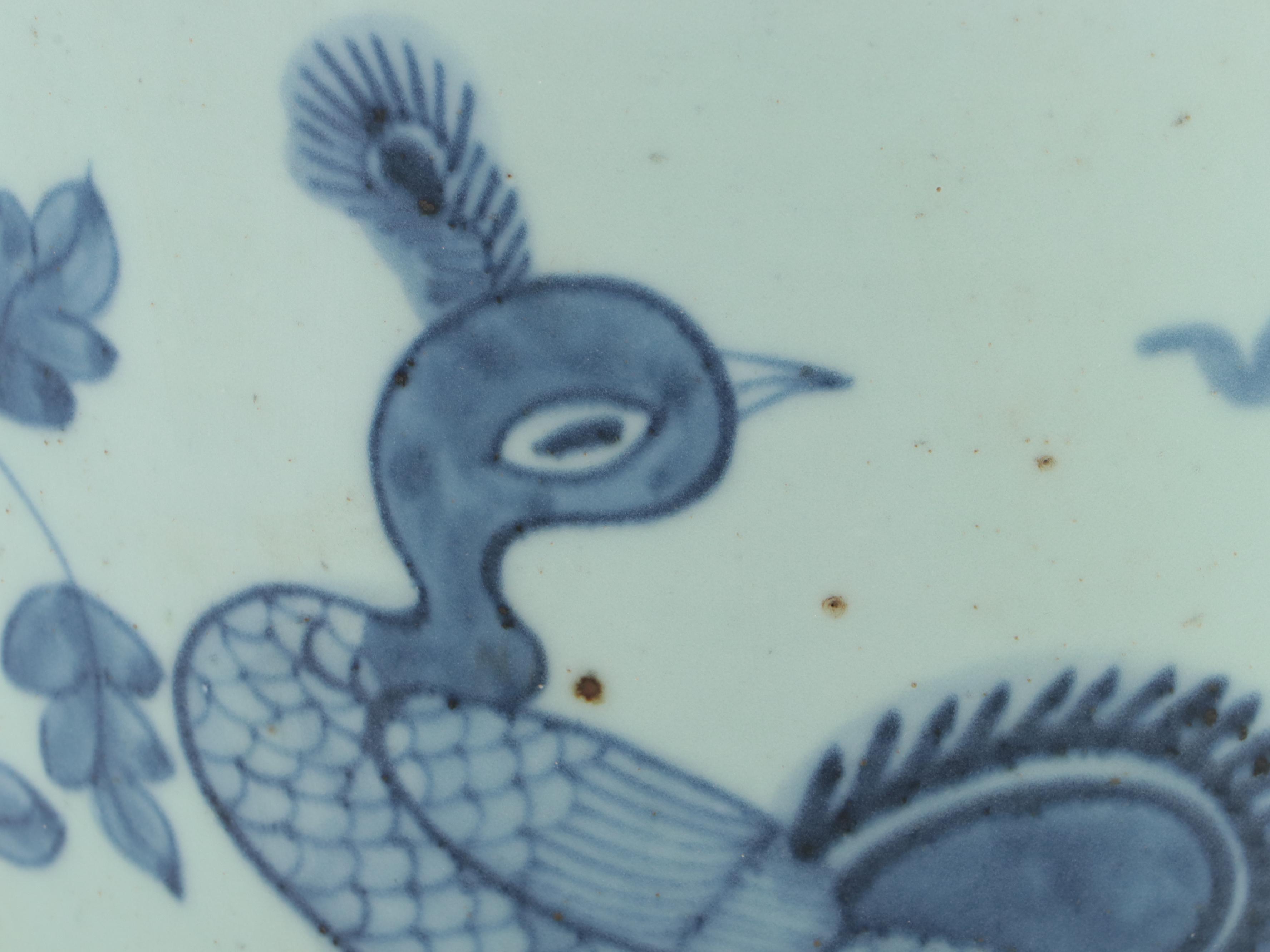 Chinese Blue and White Porcelain Ring Handled Wine Jug