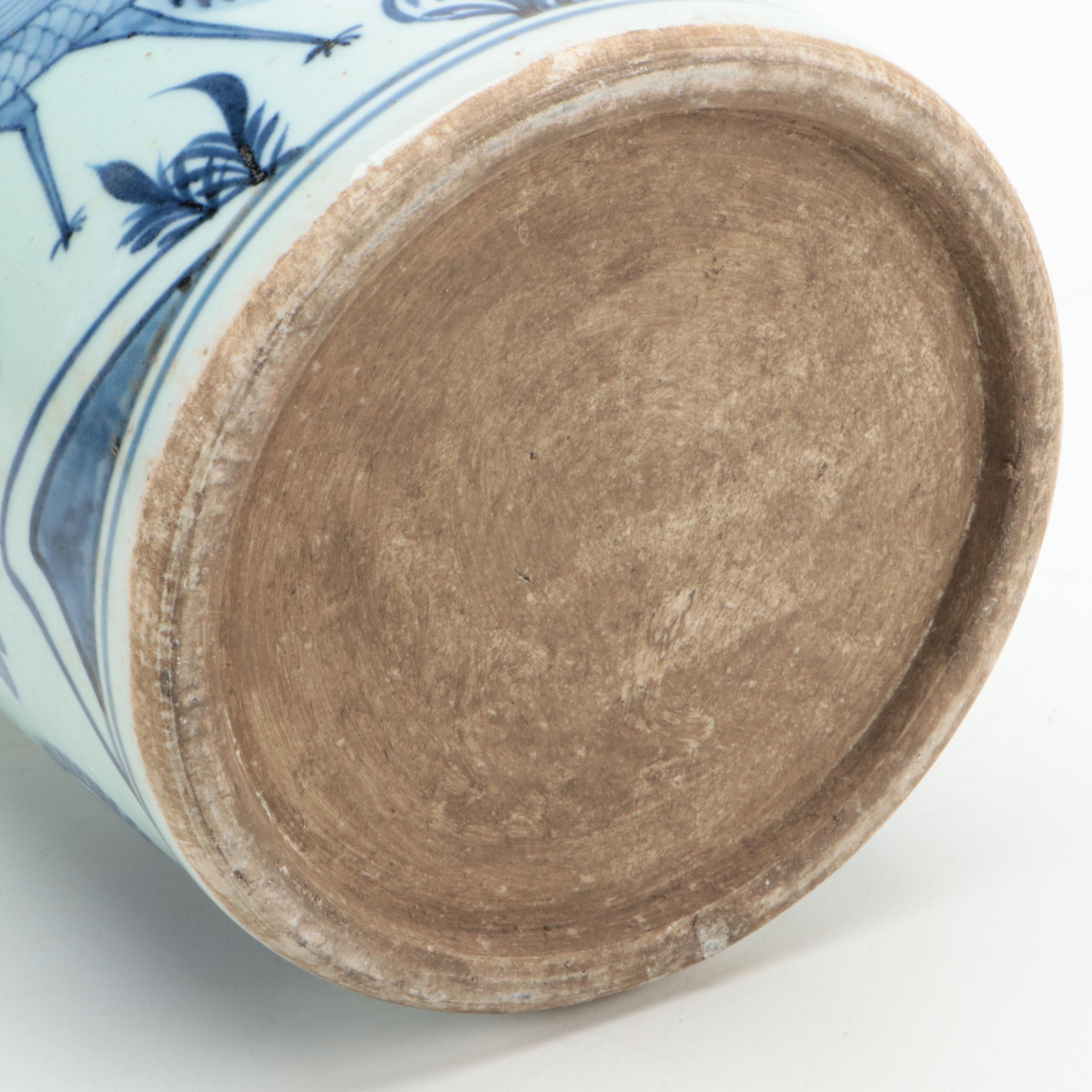 Chinese Blue and White Porcelain Ring Handled Wine Jug