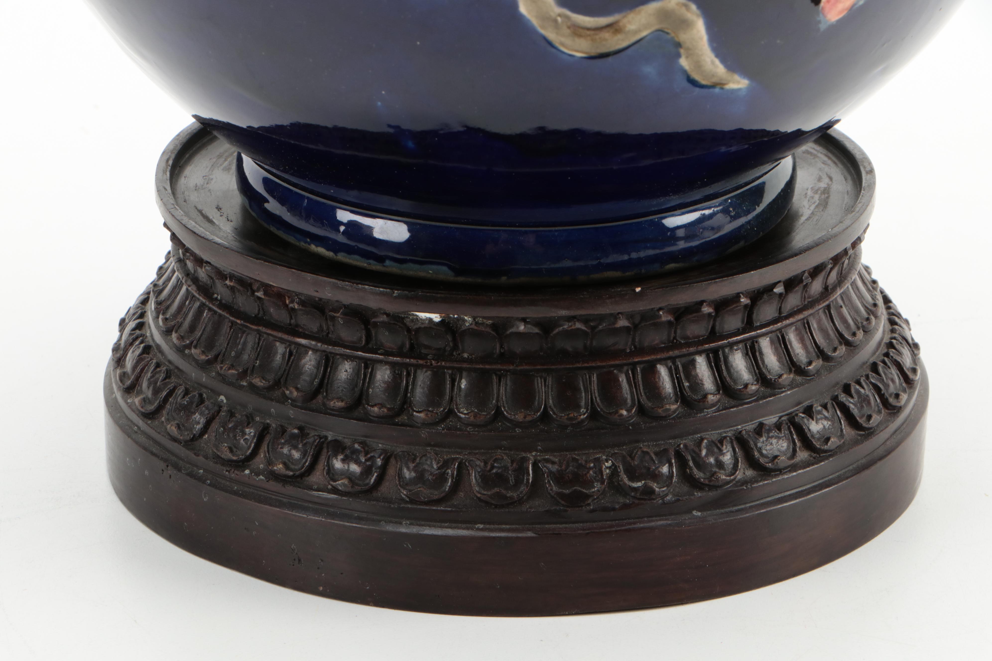 Barbotine Majolica Vase on Bronze Stand, Late 19th/ Early 20th Century