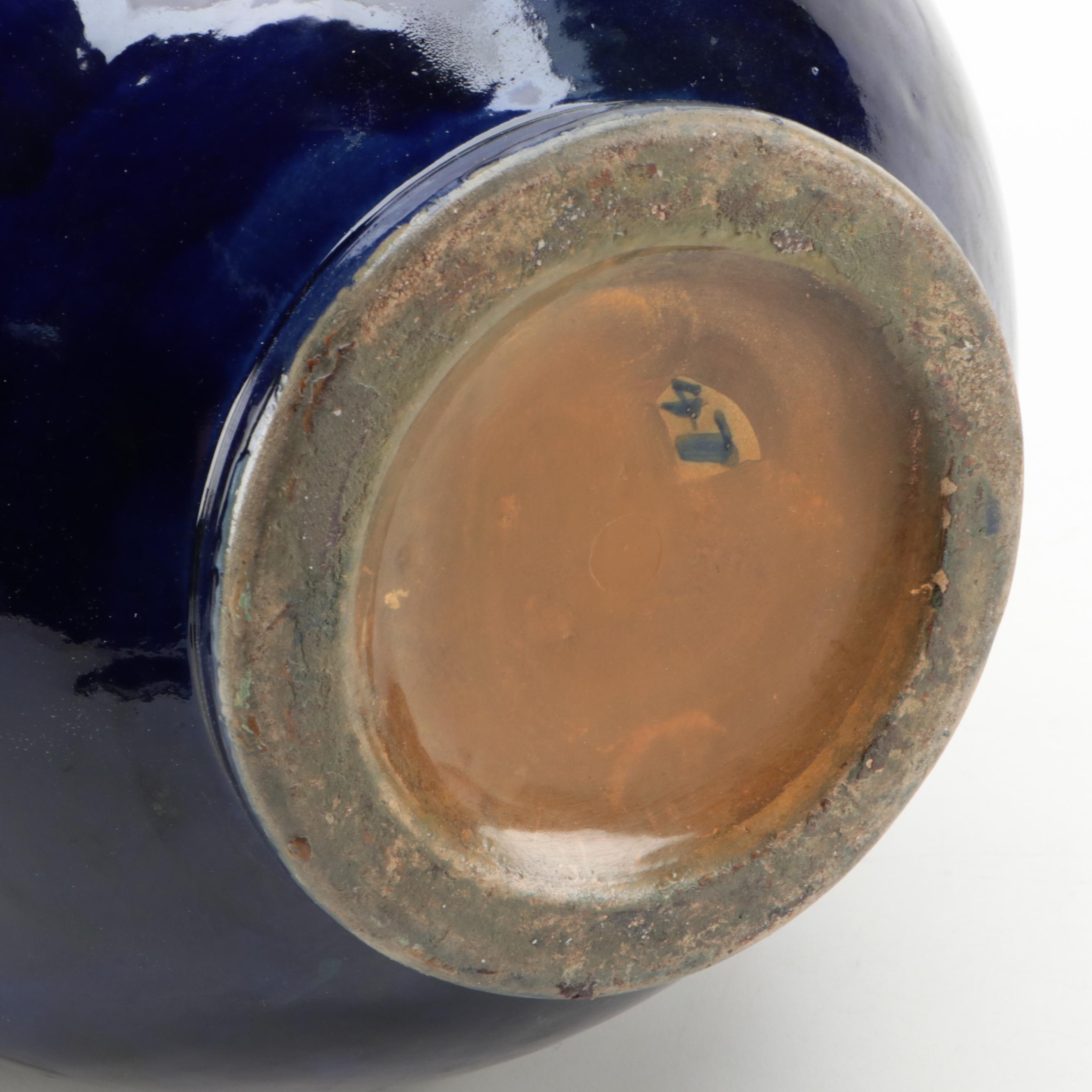 Barbotine Majolica Vase on Bronze Stand, Late 19th/ Early 20th Century