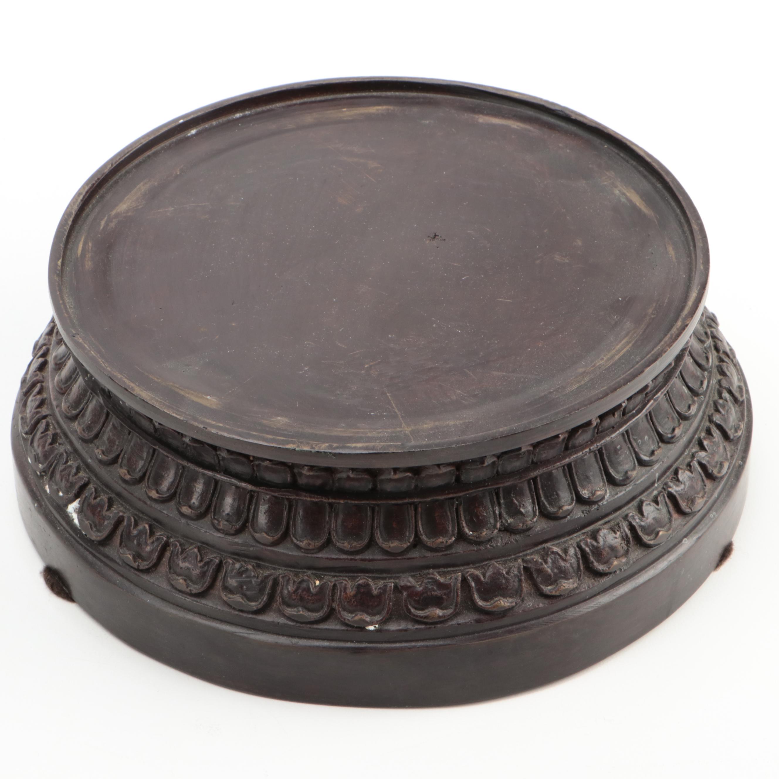 Barbotine Majolica Vase on Bronze Stand, Late 19th/ Early 20th Century