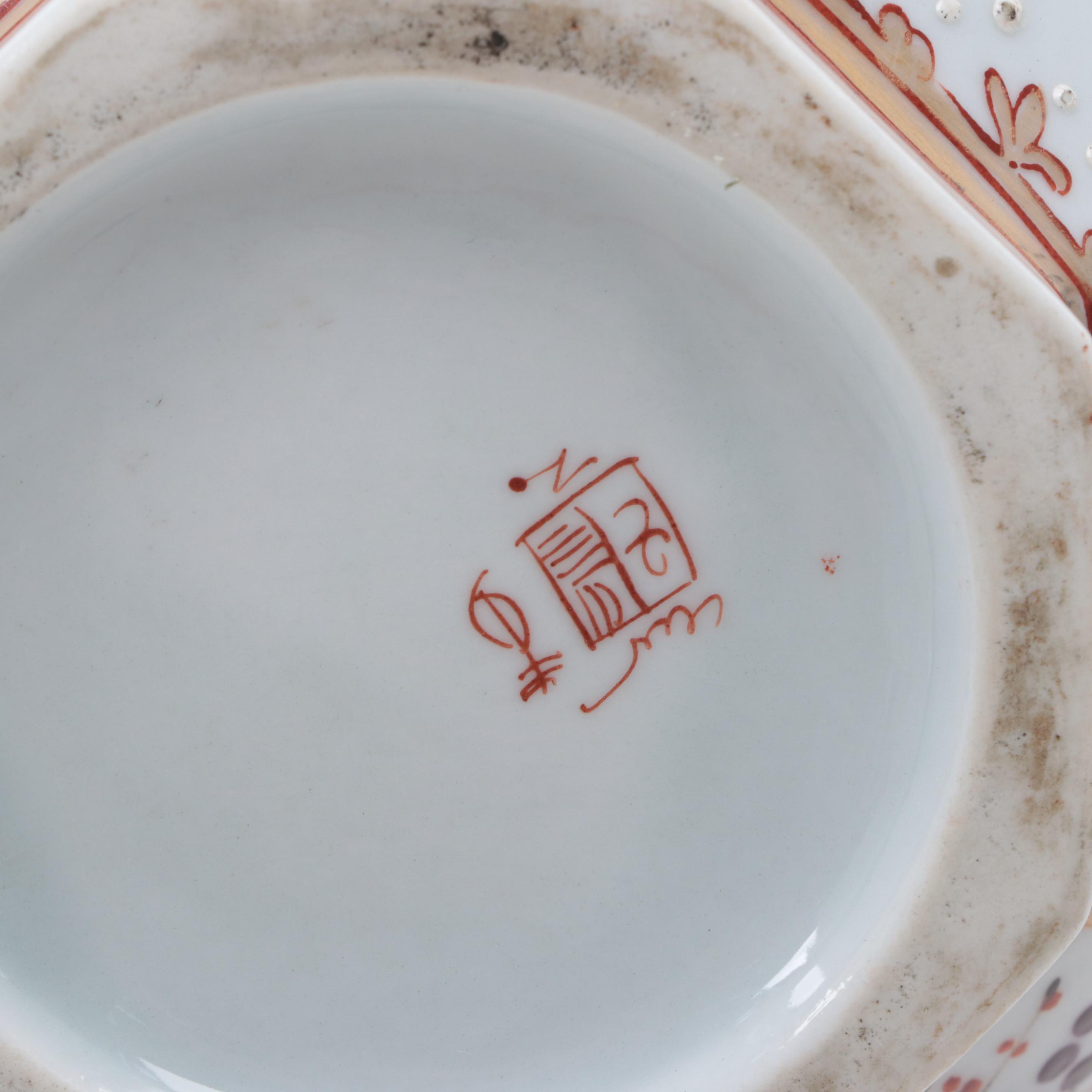 Samson Chinese Export Style Bud Vase with Other European Porcelain Tableware