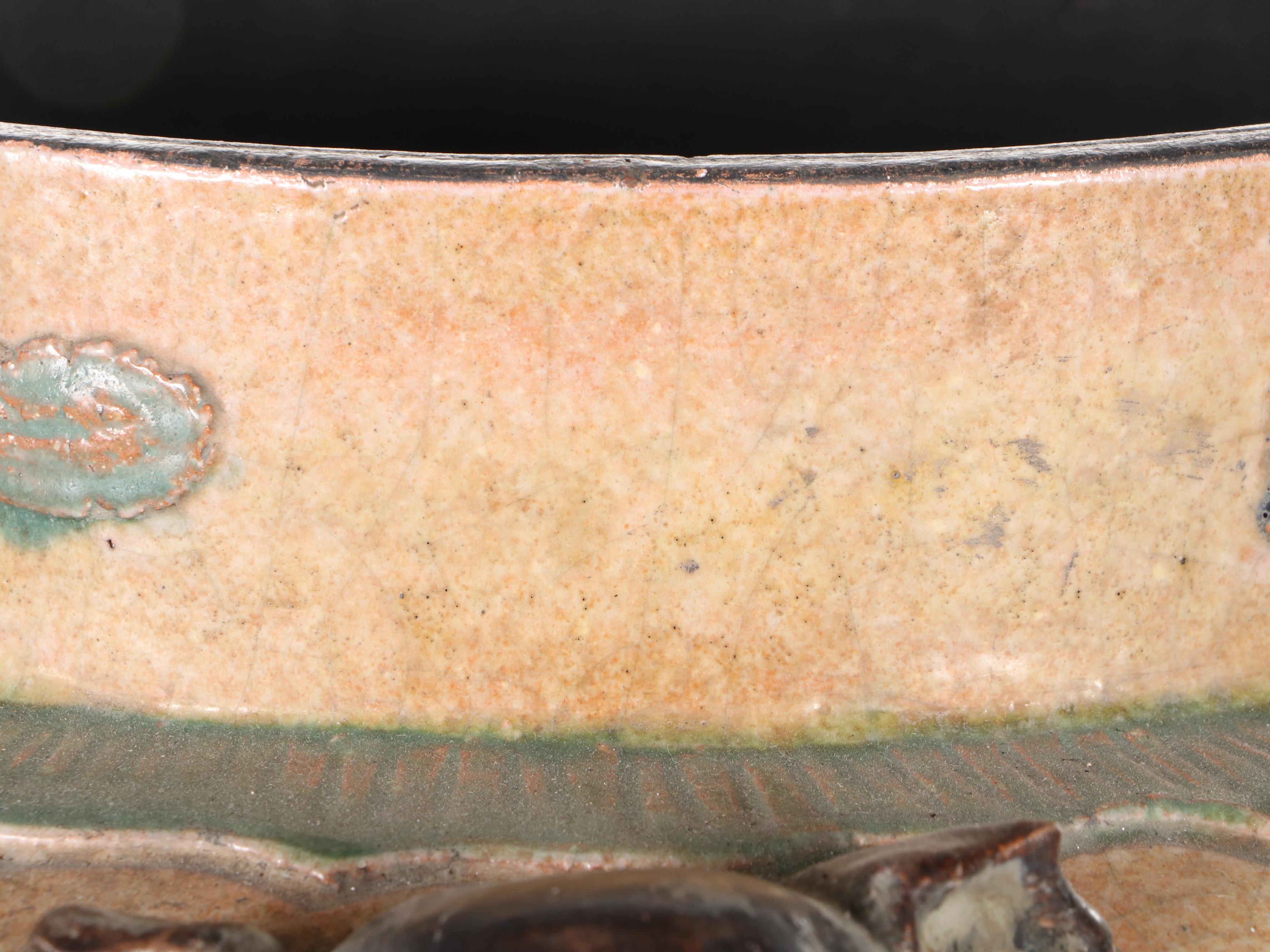 Chinese Sancai Glazed Ceramic Temple Jar with Applied Decorations
