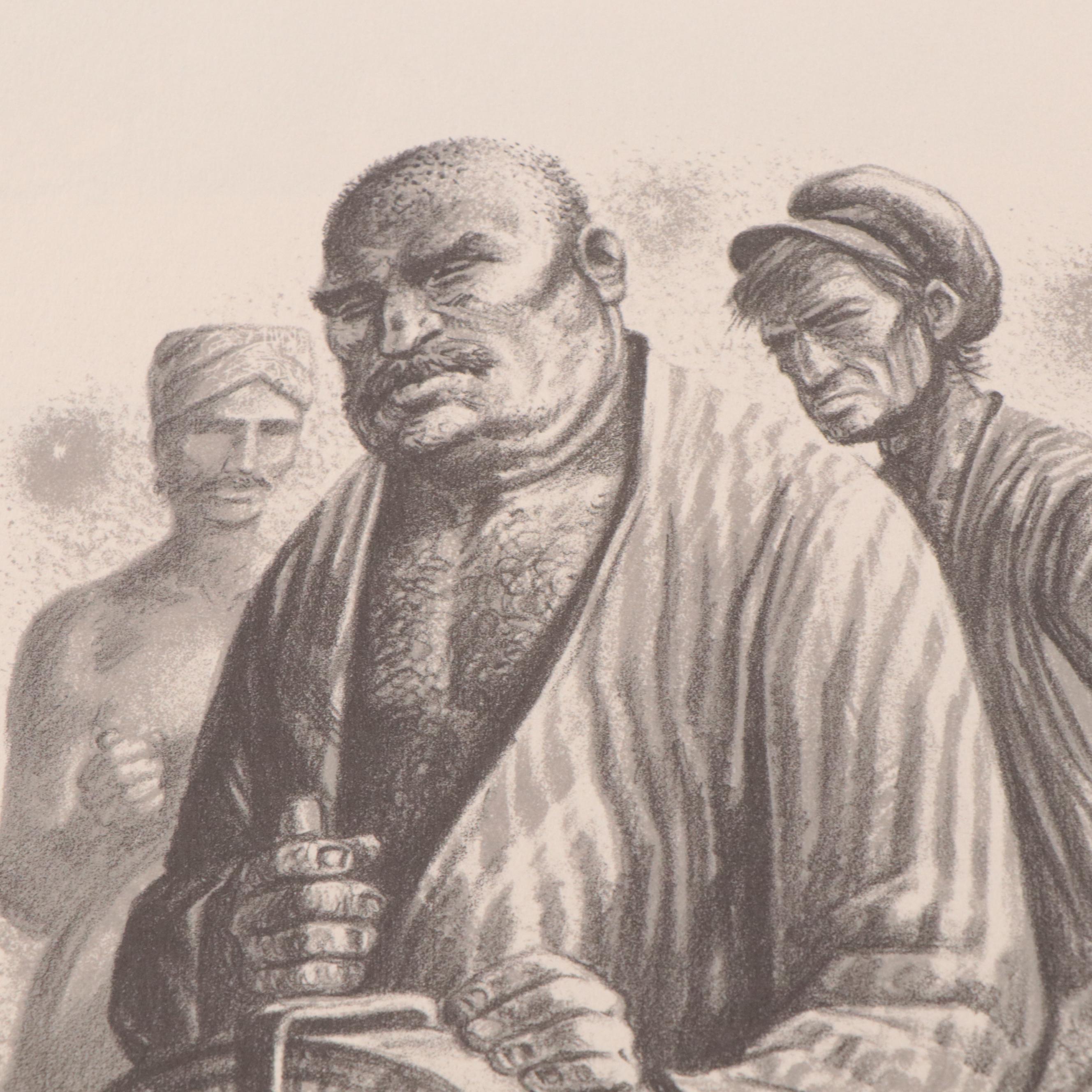 Figurative Lithograph Illustrations After Lynd Ward