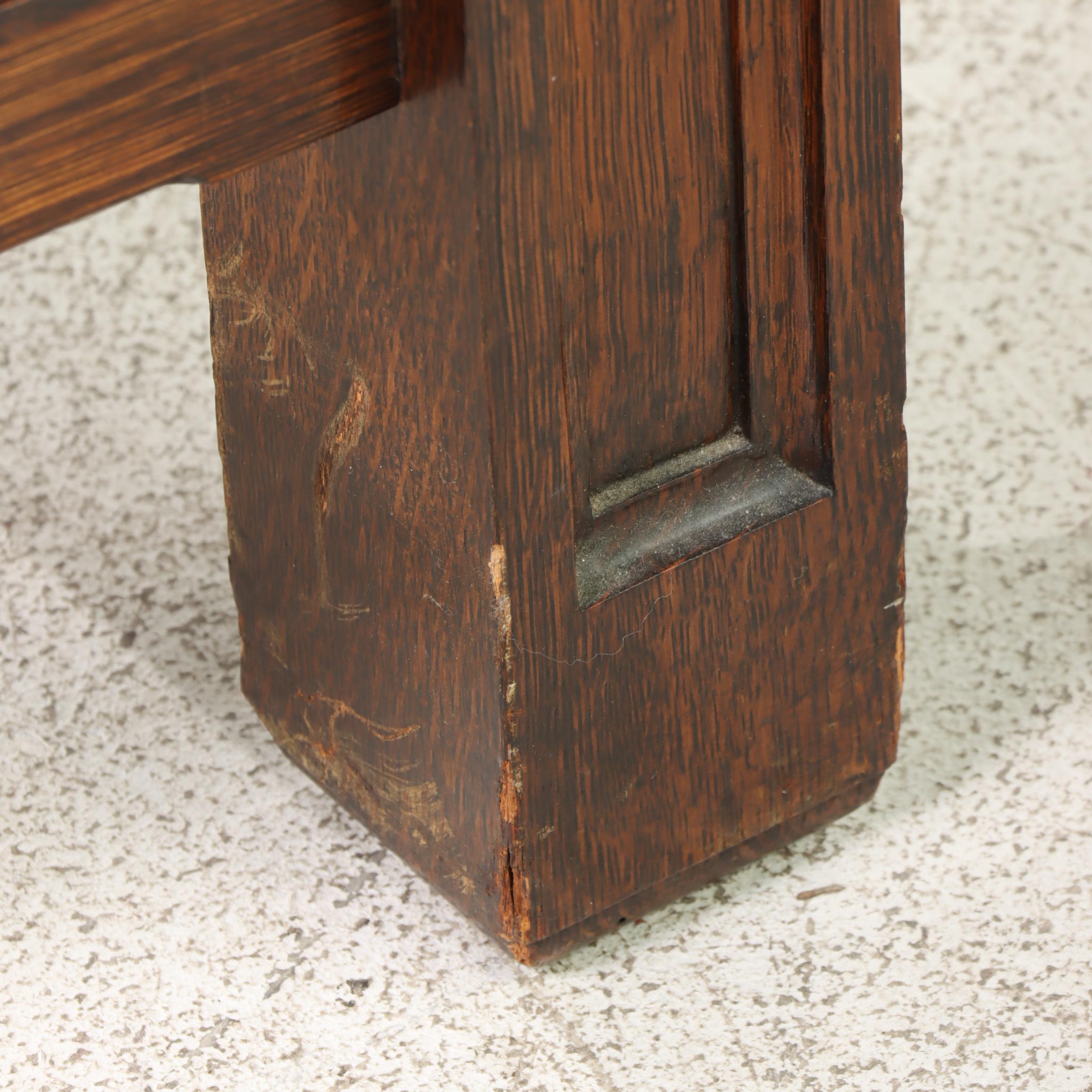 American Quartersawn Oak Communion Table, Early 20th Century