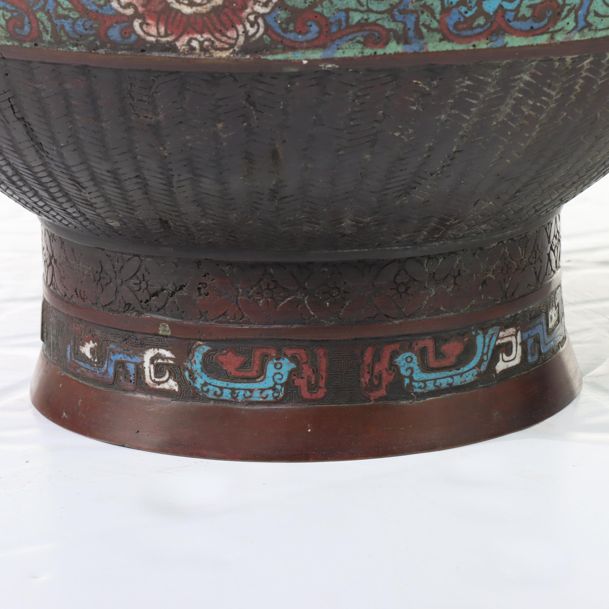 Japanese Bronze and Champleve Enamel Floor Vase