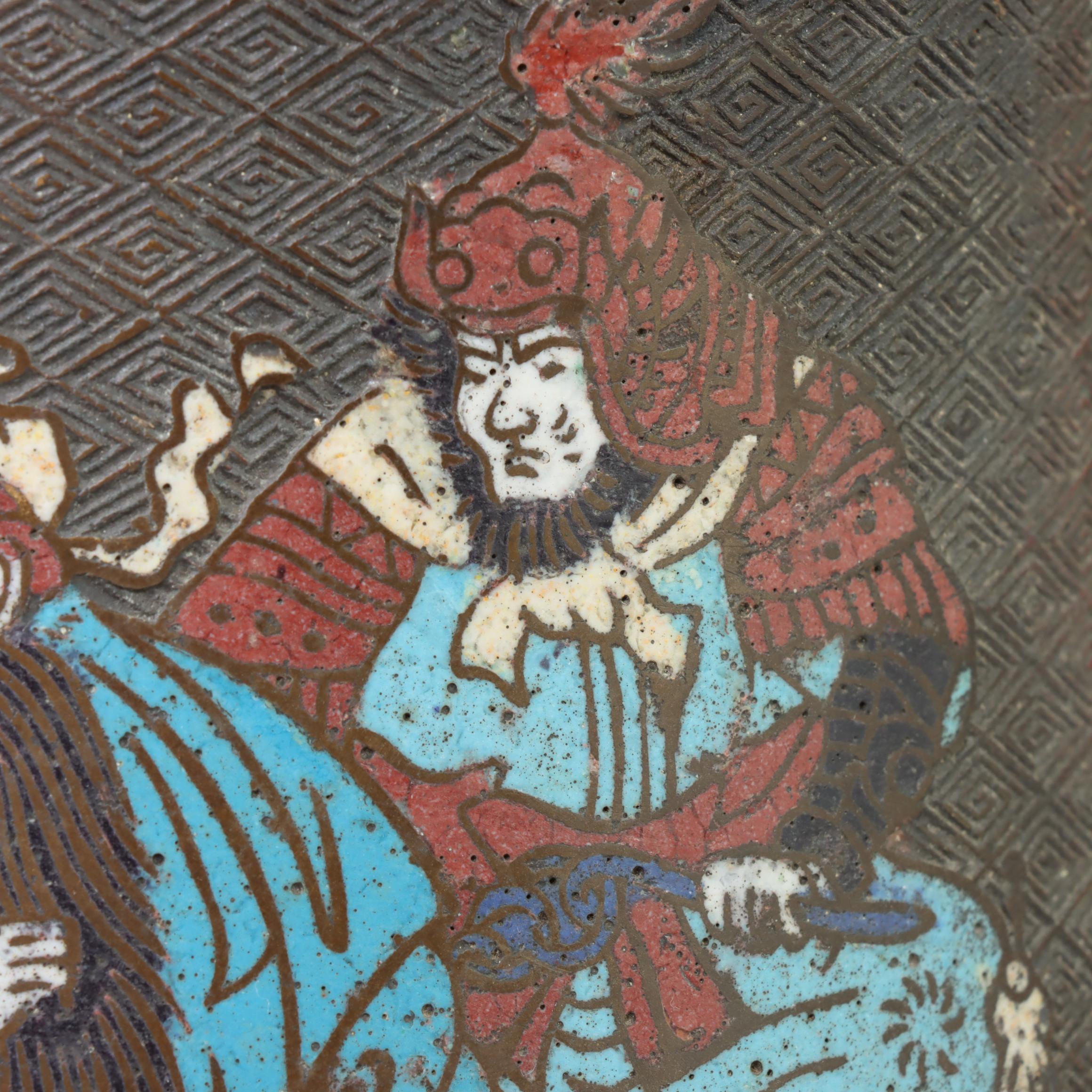 Japanese Bronze and Champleve Enamel Floor Vase