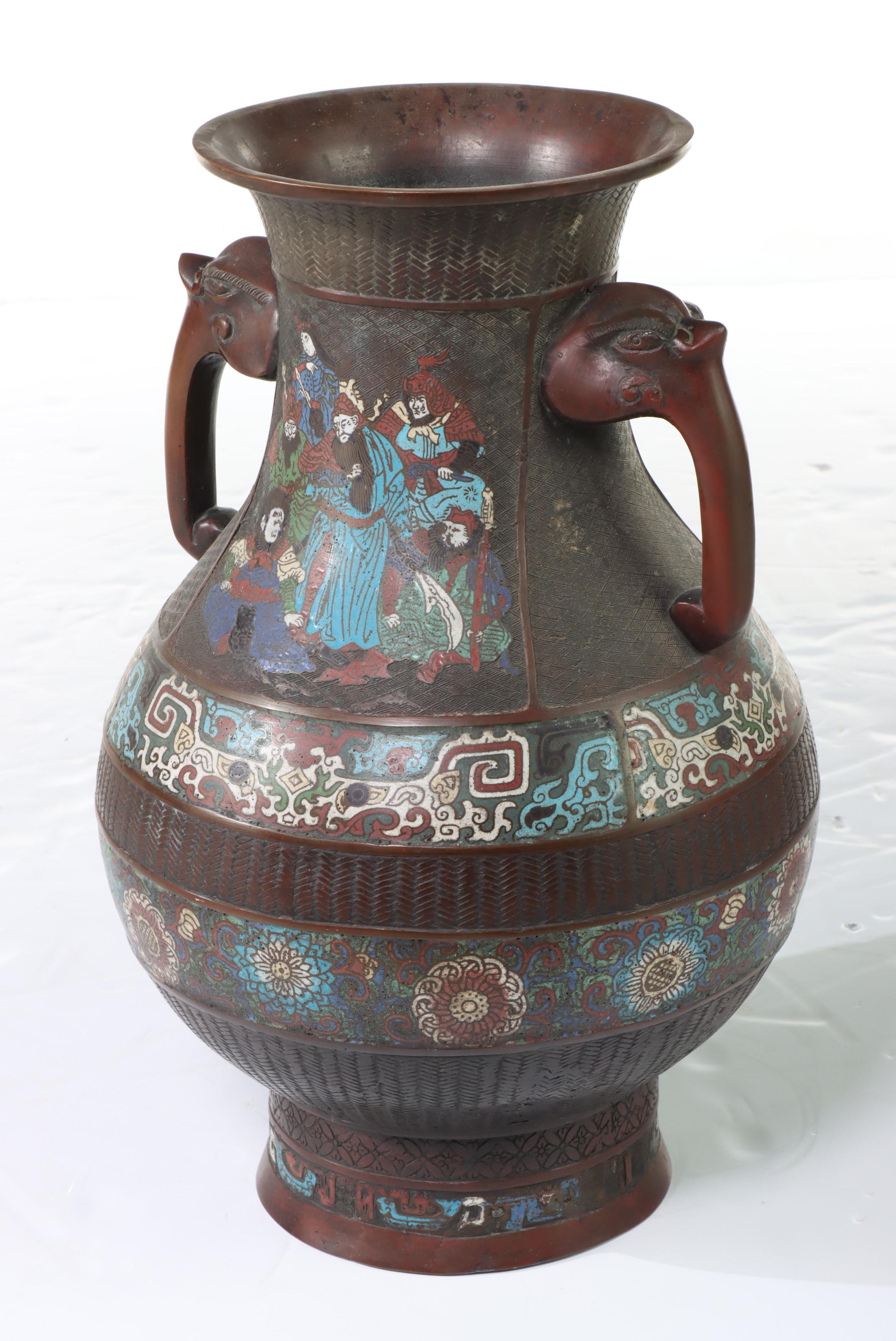 Japanese Bronze and Champleve Enamel Floor Vase