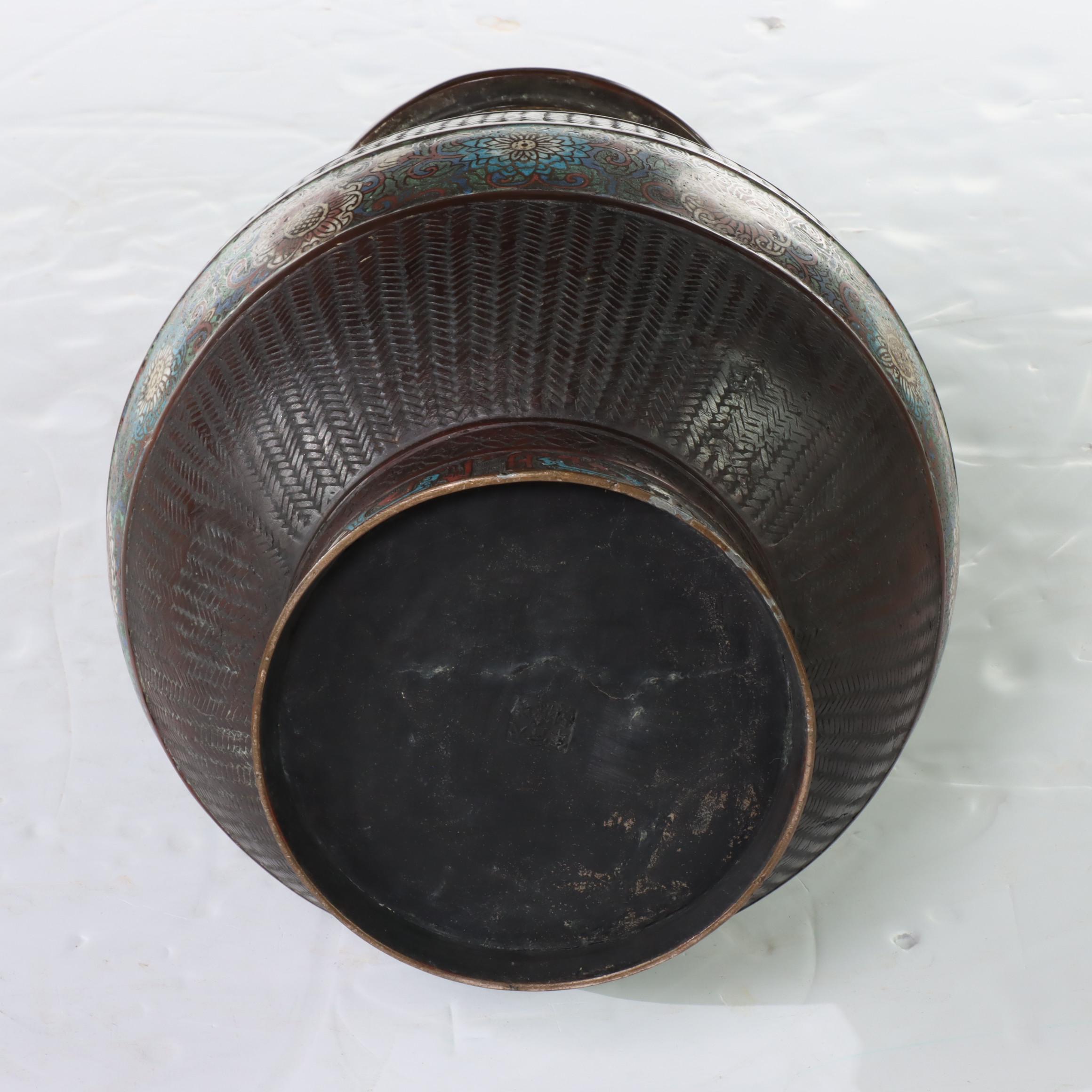 Japanese Bronze and Champleve Enamel Floor Vase