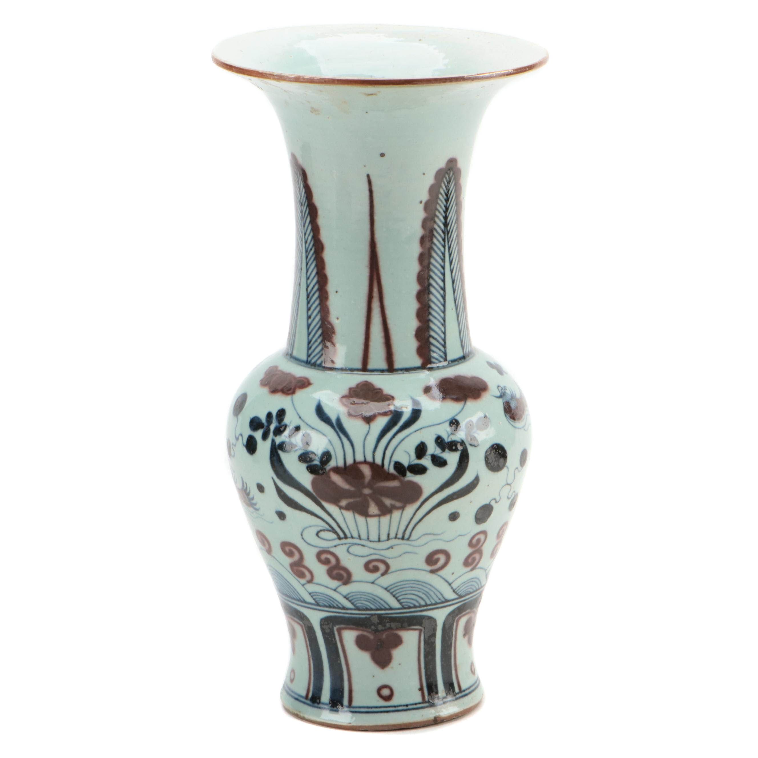 Chinese Rust and Cobalt Hand-Painted Porcelain Fengweizun Vase