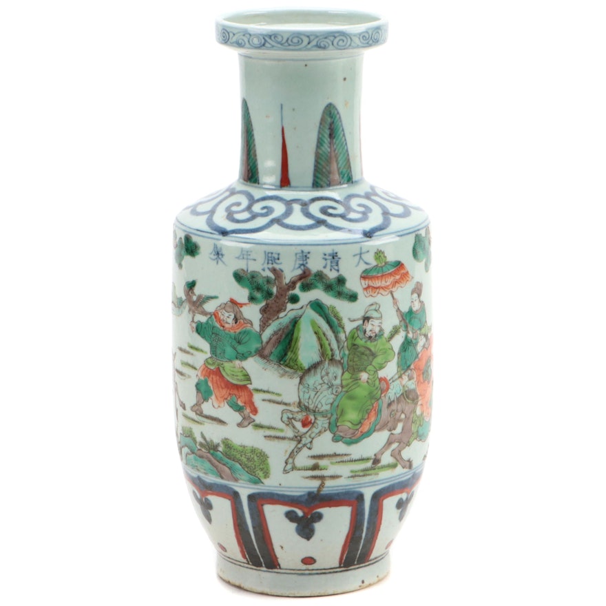 Chinese Famille Verte Blue and White Porcelain Bangchuiping Vase
