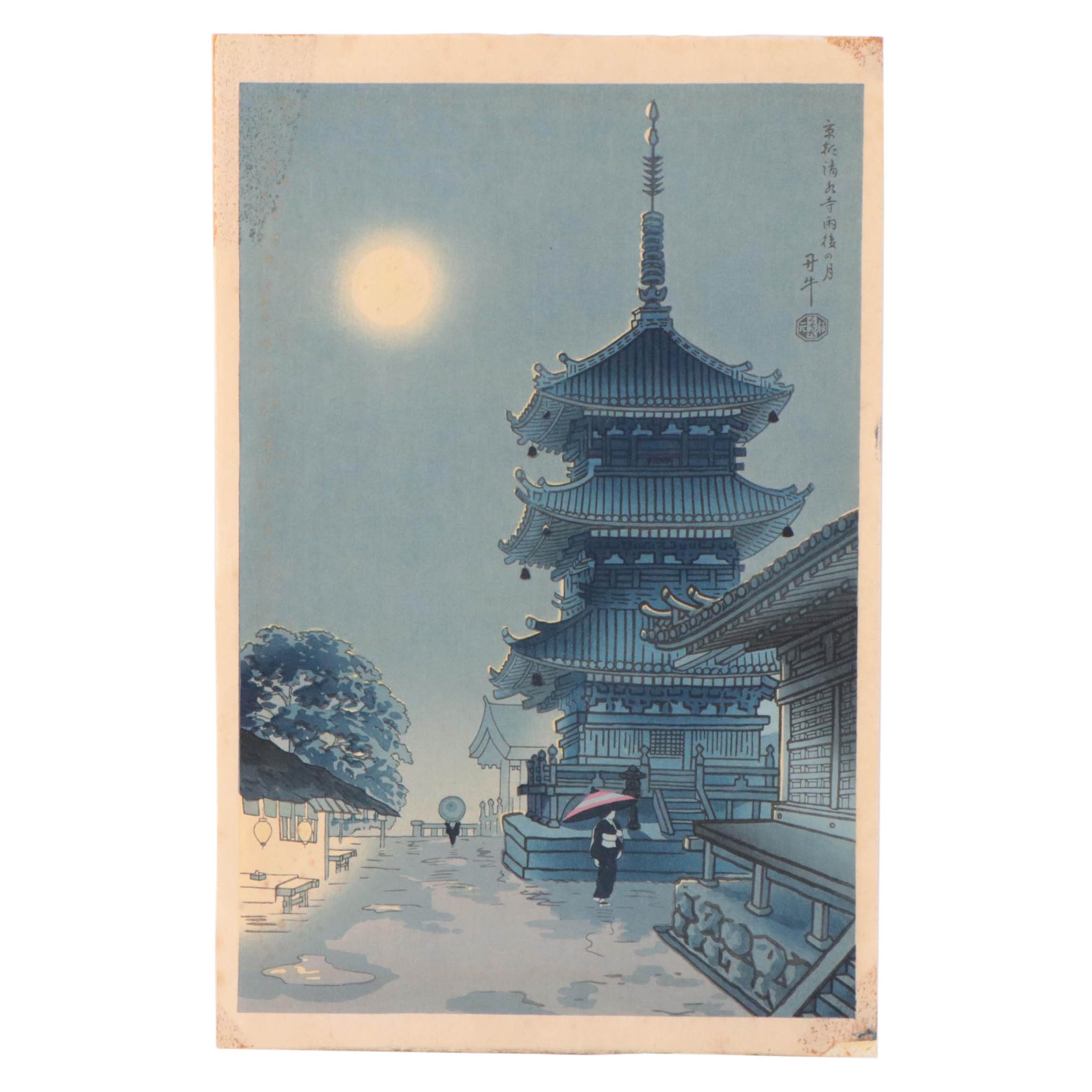 Woodblock After Asada Benji "Misty Moon at Kiyomizu Temple"