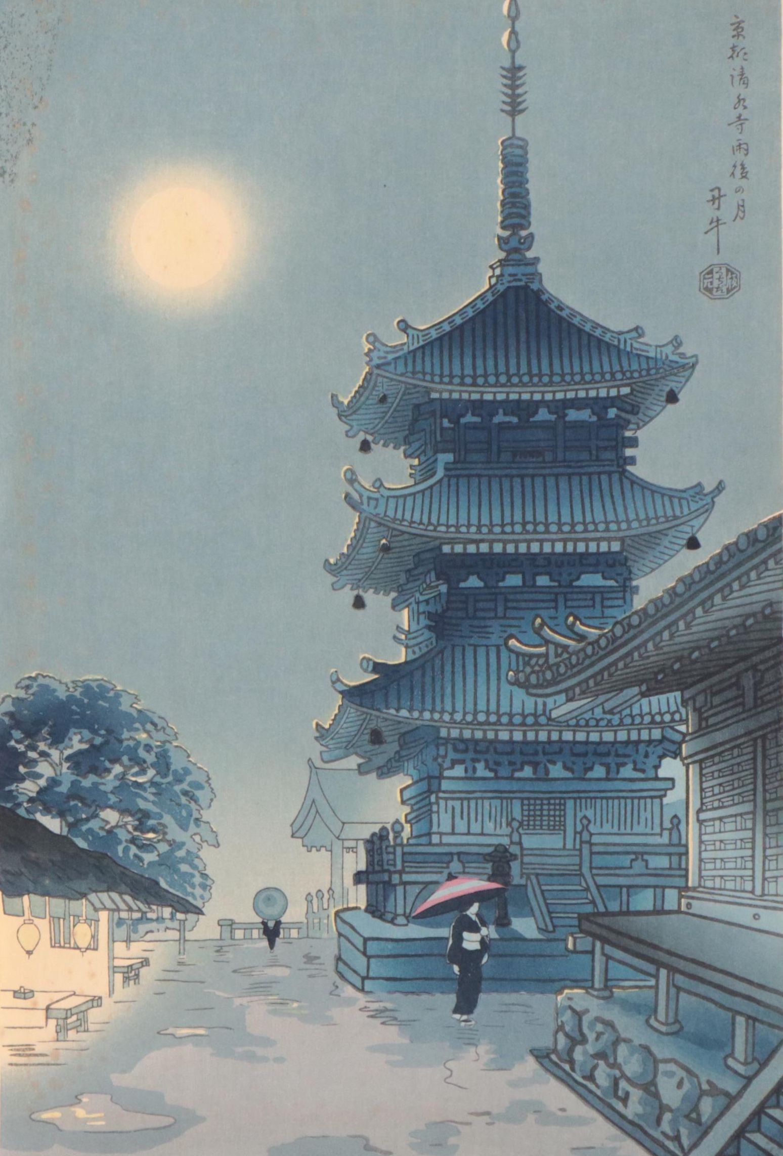 Woodblock After Asada Benji "Misty Moon at Kiyomizu Temple"