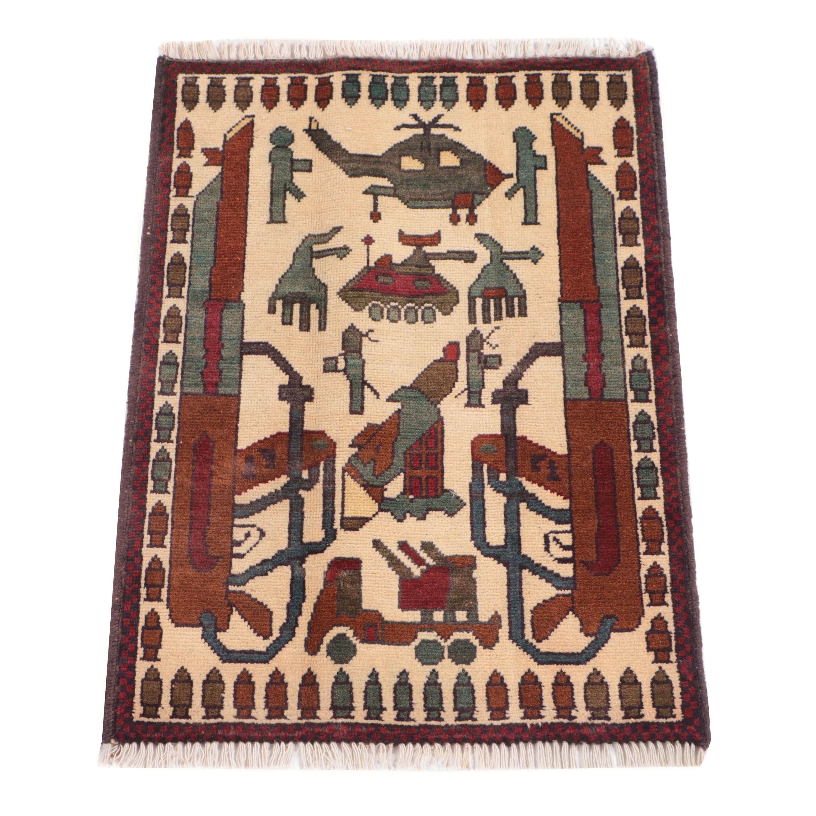 2' x 2'10 Hand-Knotted Afghan Pictorial War Rug