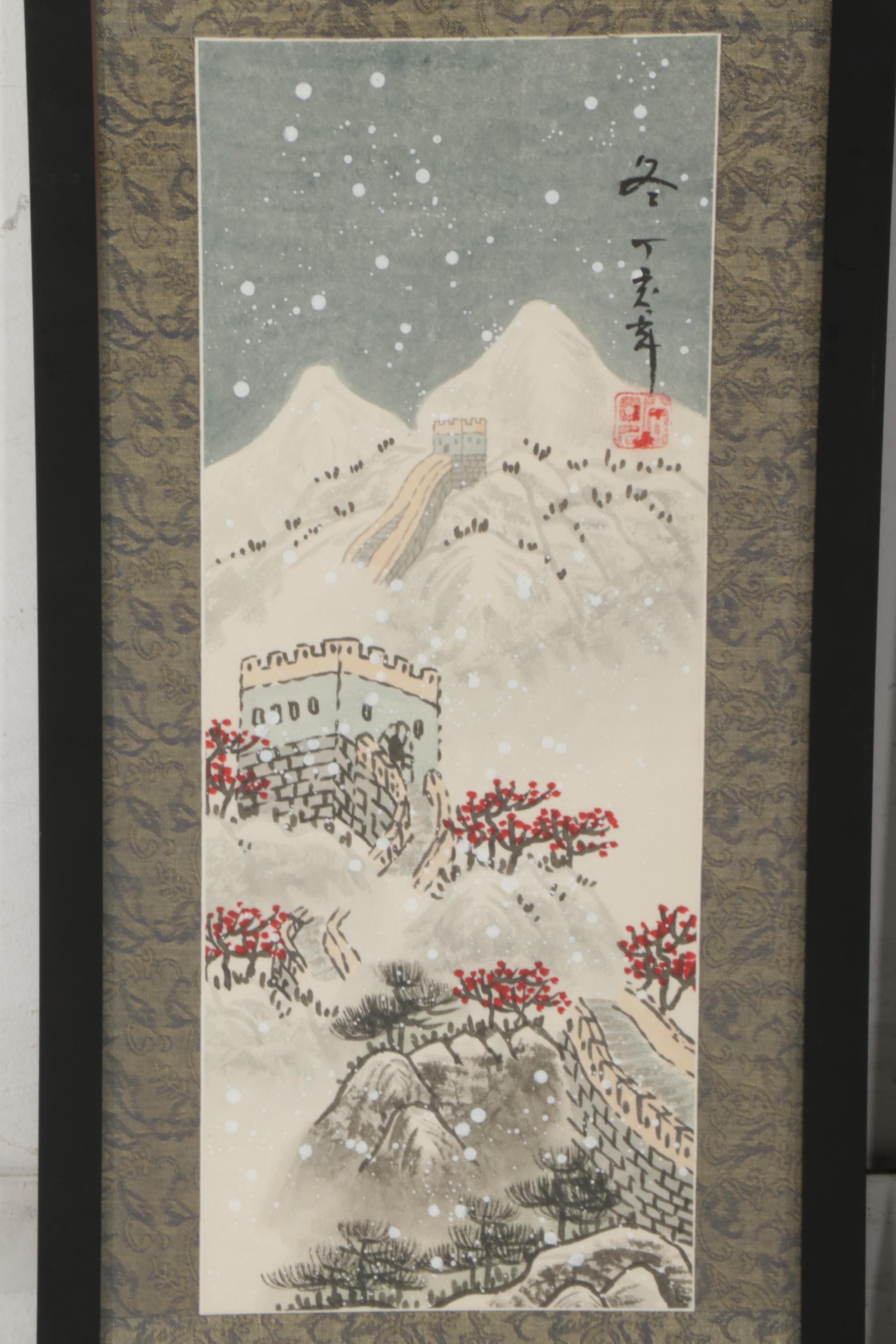 Chinese Gouache and Ink Paintings of the Great Wall in Four Seasons