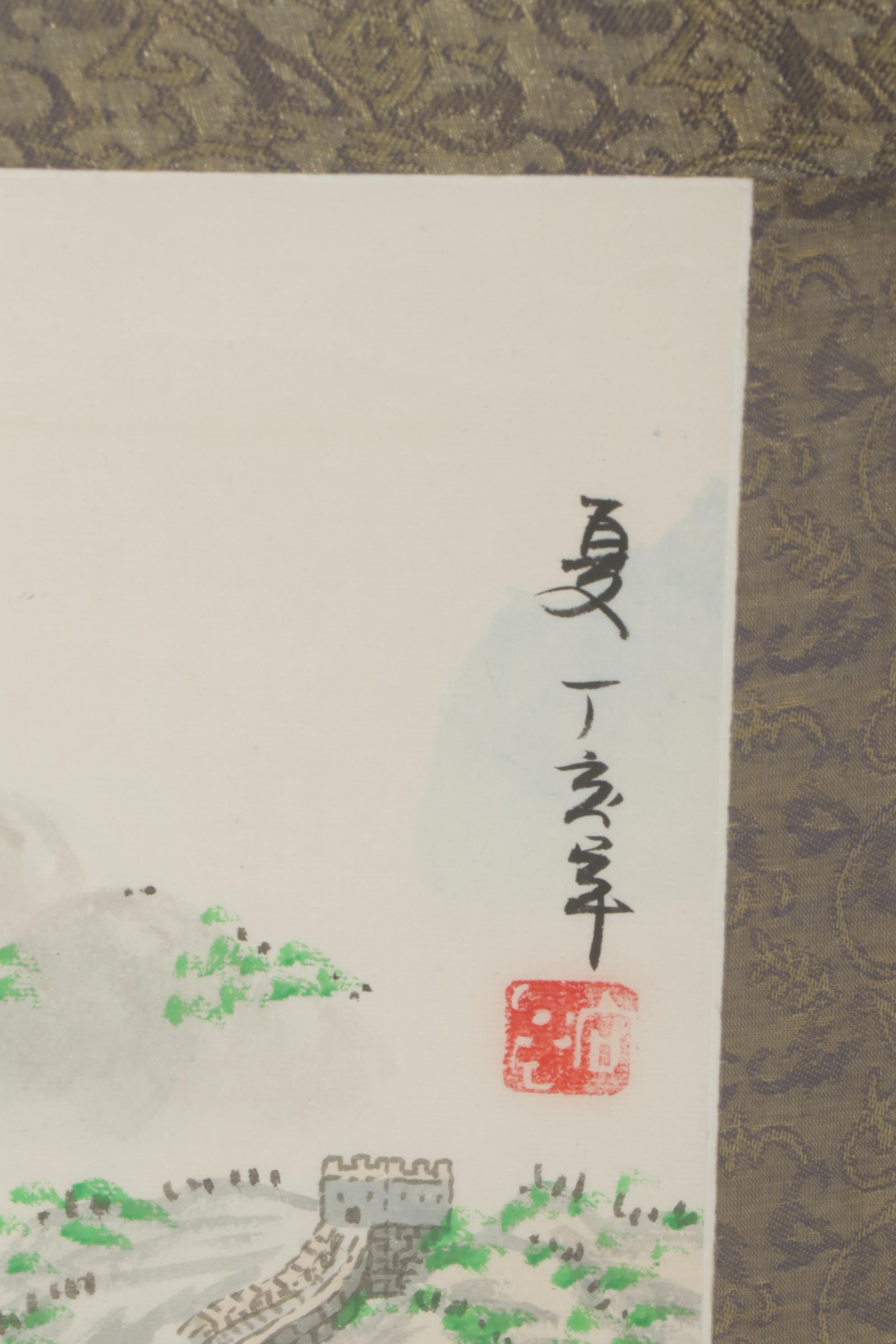 Chinese Gouache and Ink Paintings of the Great Wall in Four Seasons