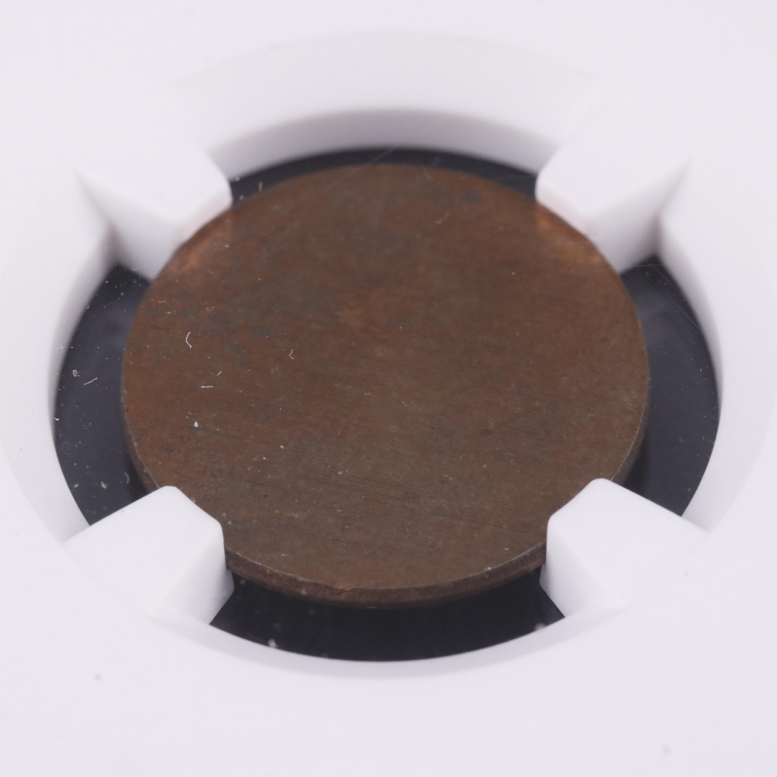 Lincoln Cent Blank Planchet Mint Error