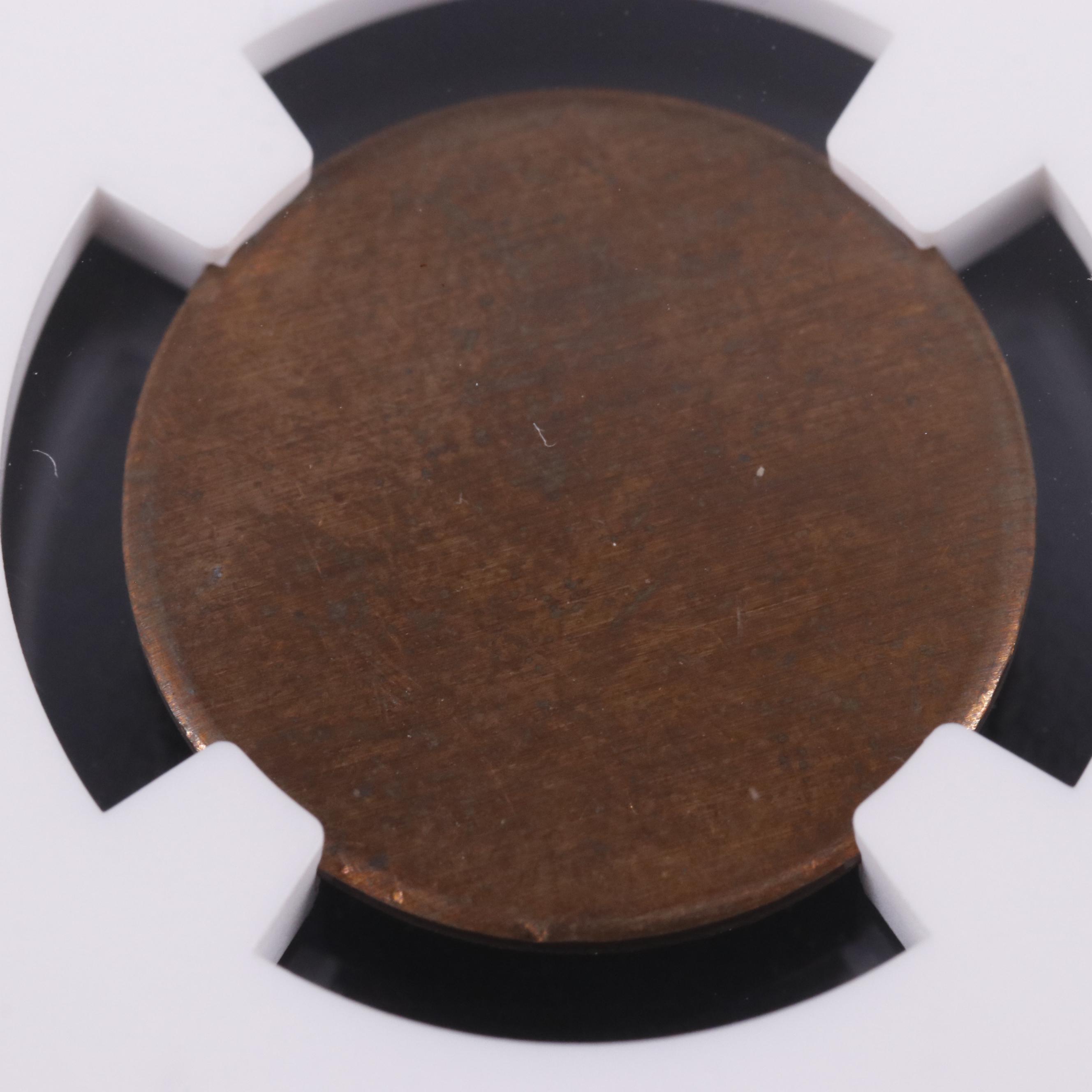 Lincoln Cent Blank Planchet Mint Error