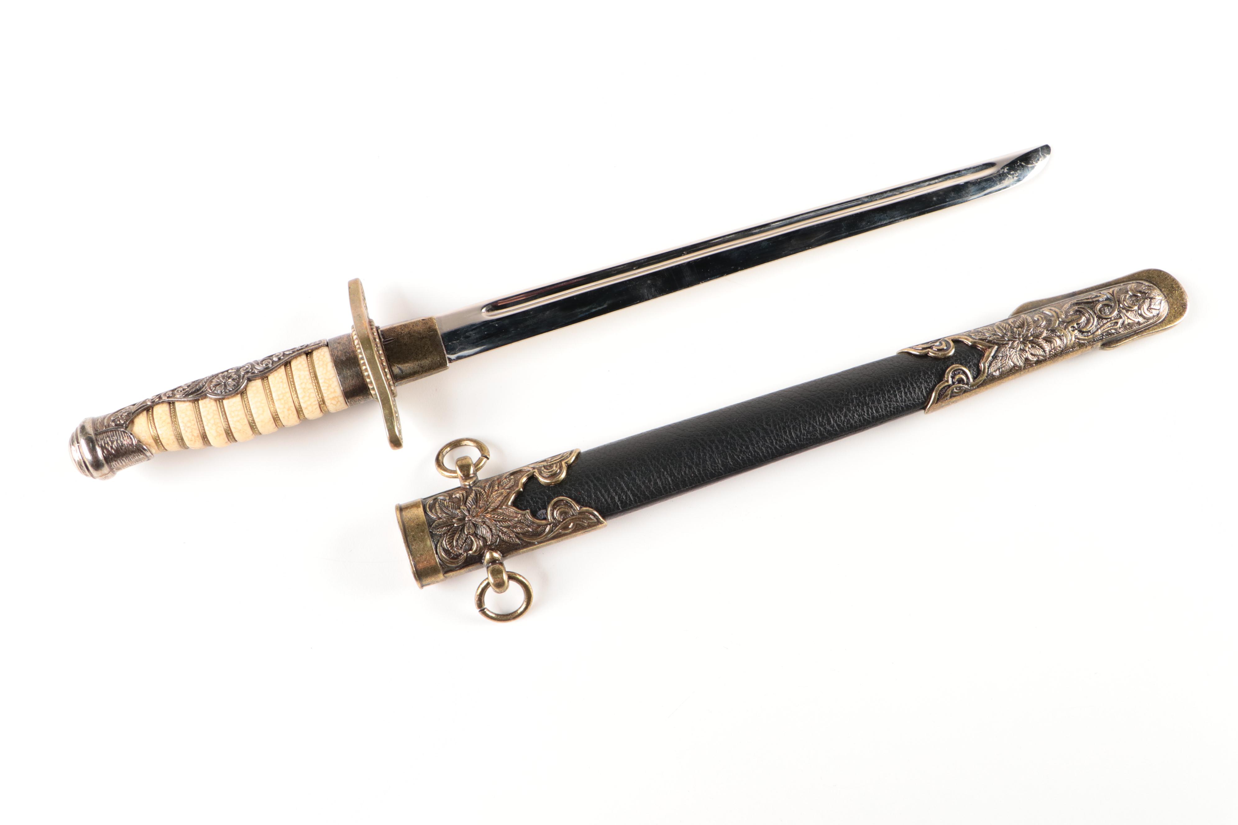 Denix Stainless Steel Dagger with Bonded Leather Sheath