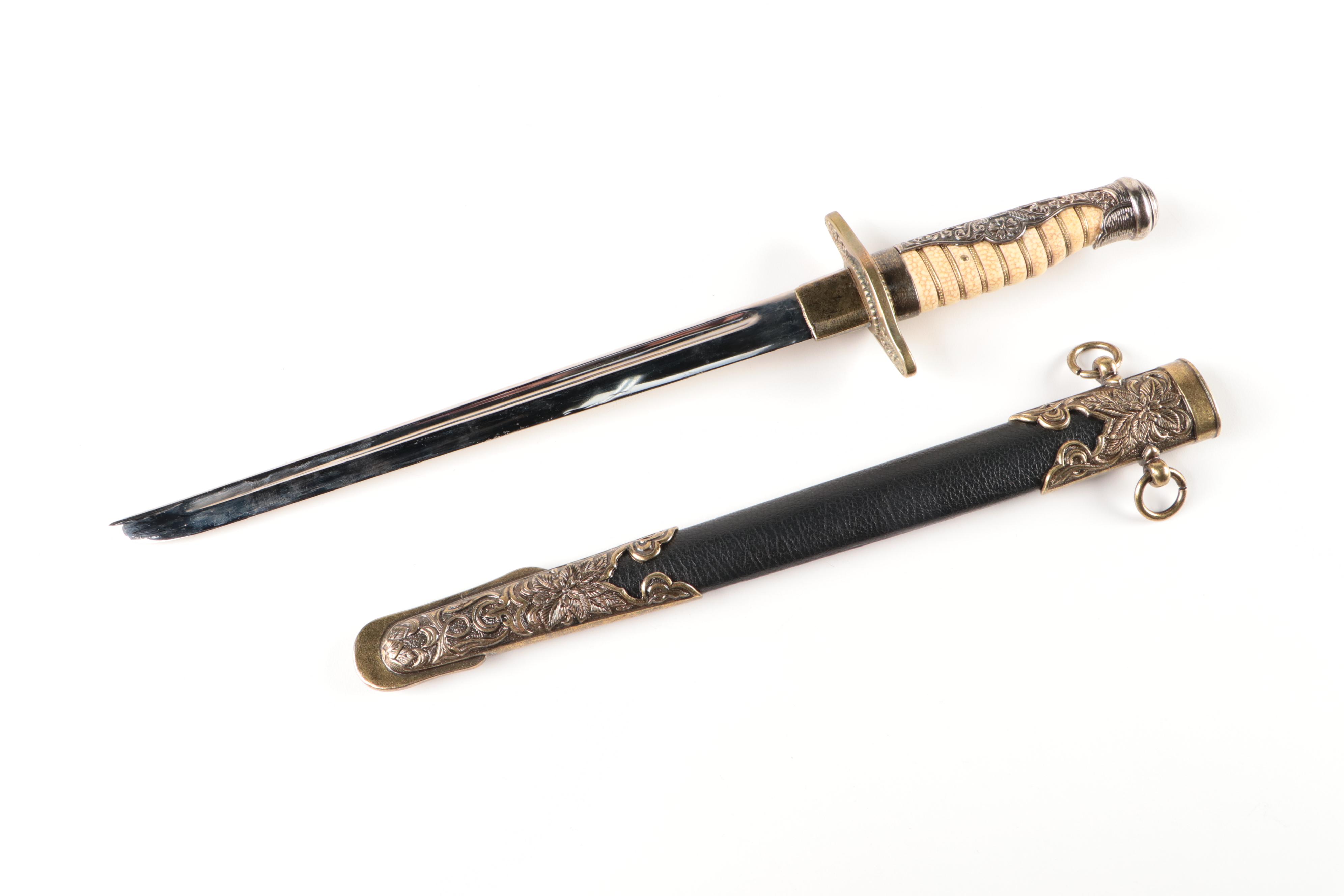 Denix Stainless Steel Dagger with Bonded Leather Sheath