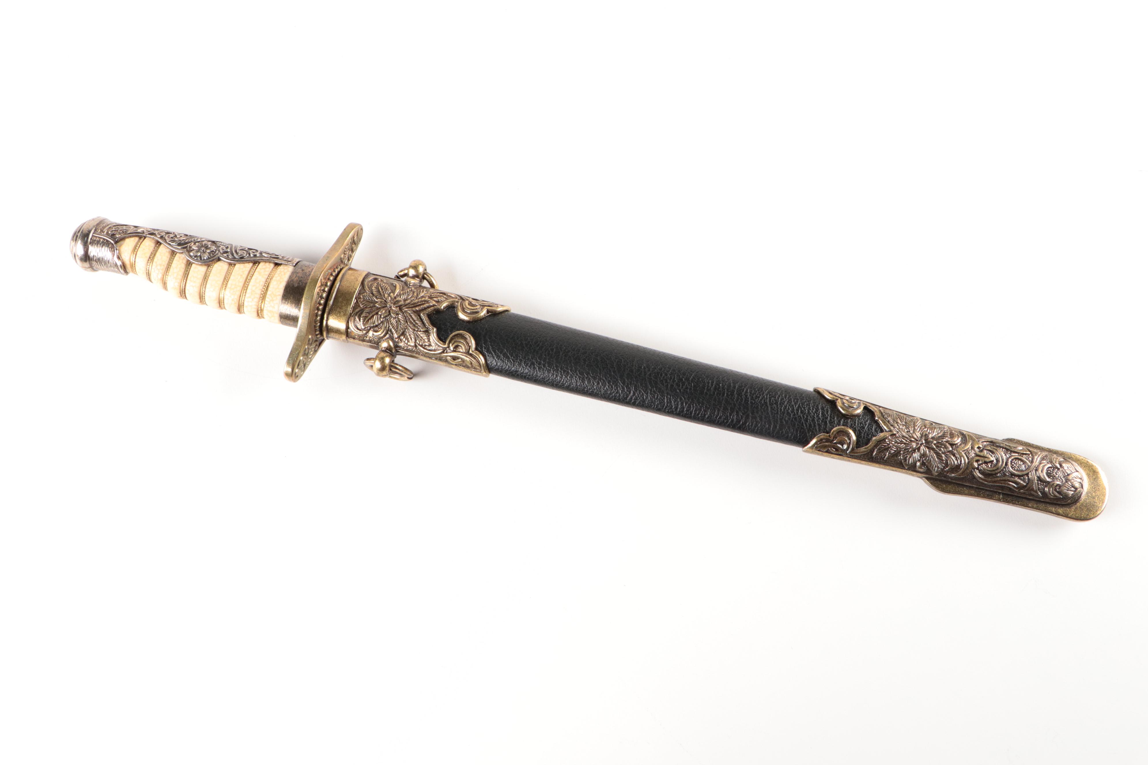 Denix Stainless Steel Dagger with Bonded Leather Sheath