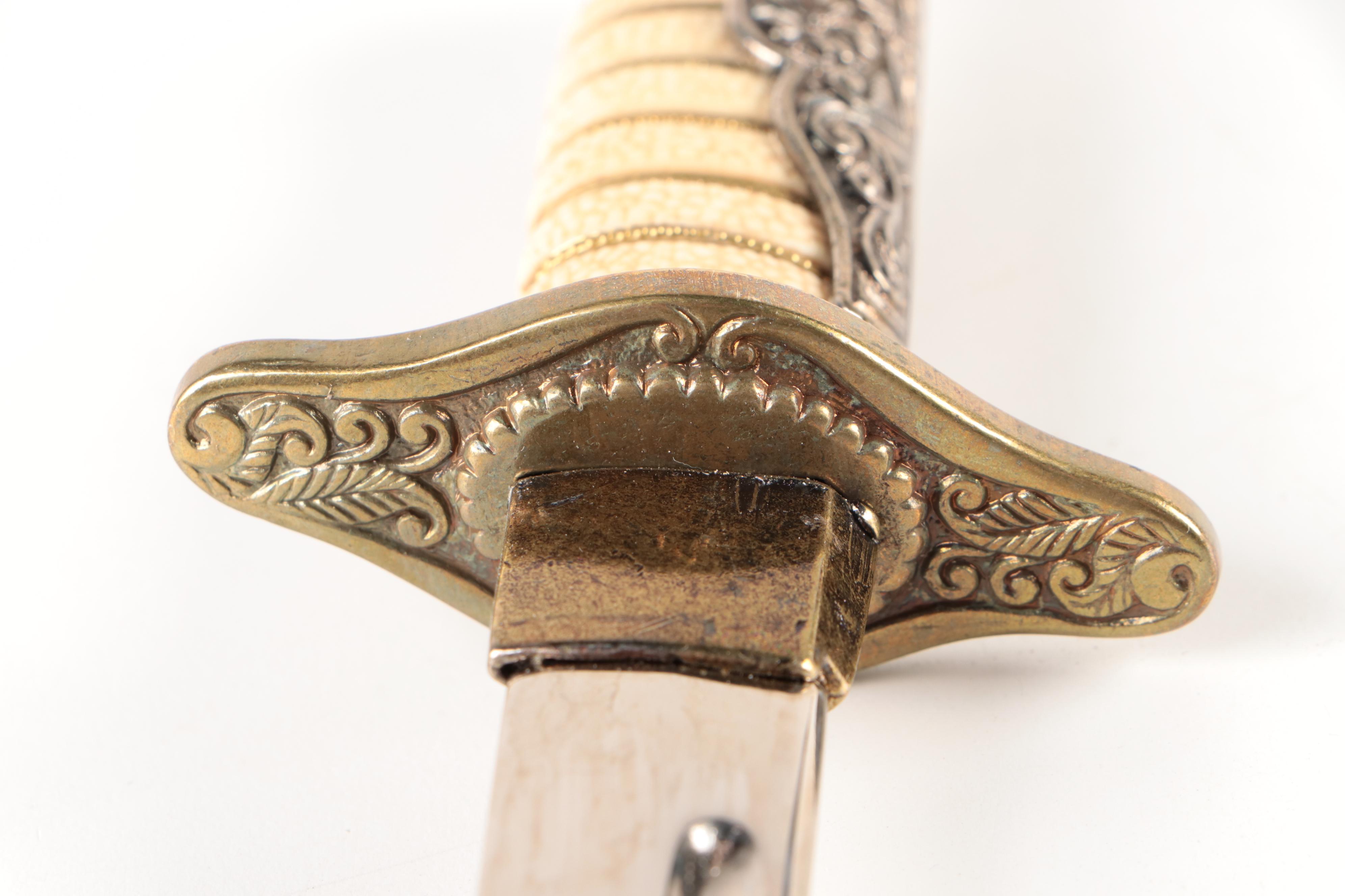 Denix Stainless Steel Dagger with Bonded Leather Sheath