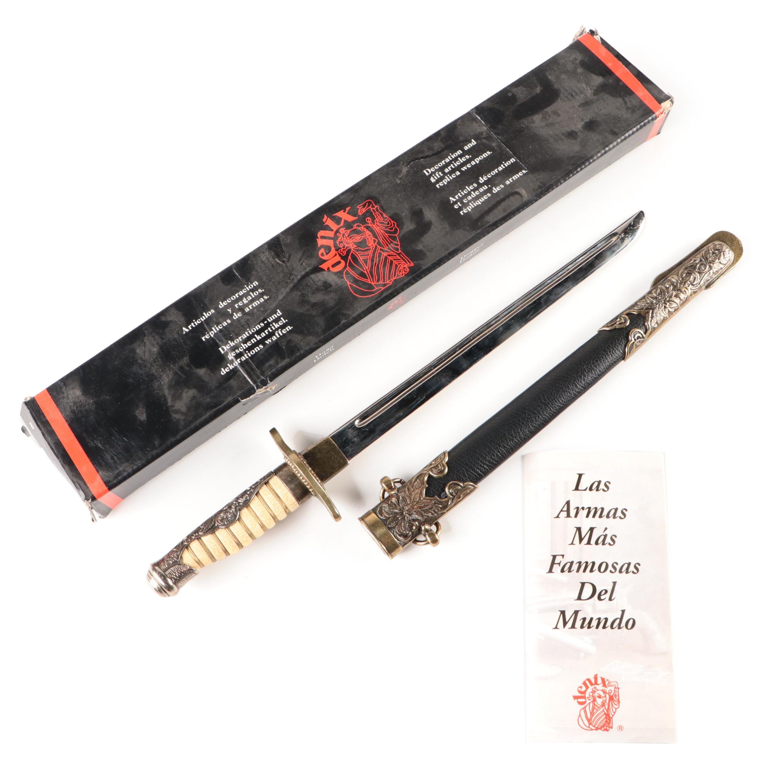 Denix Stainless Steel Dagger with Bonded Leather Sheath