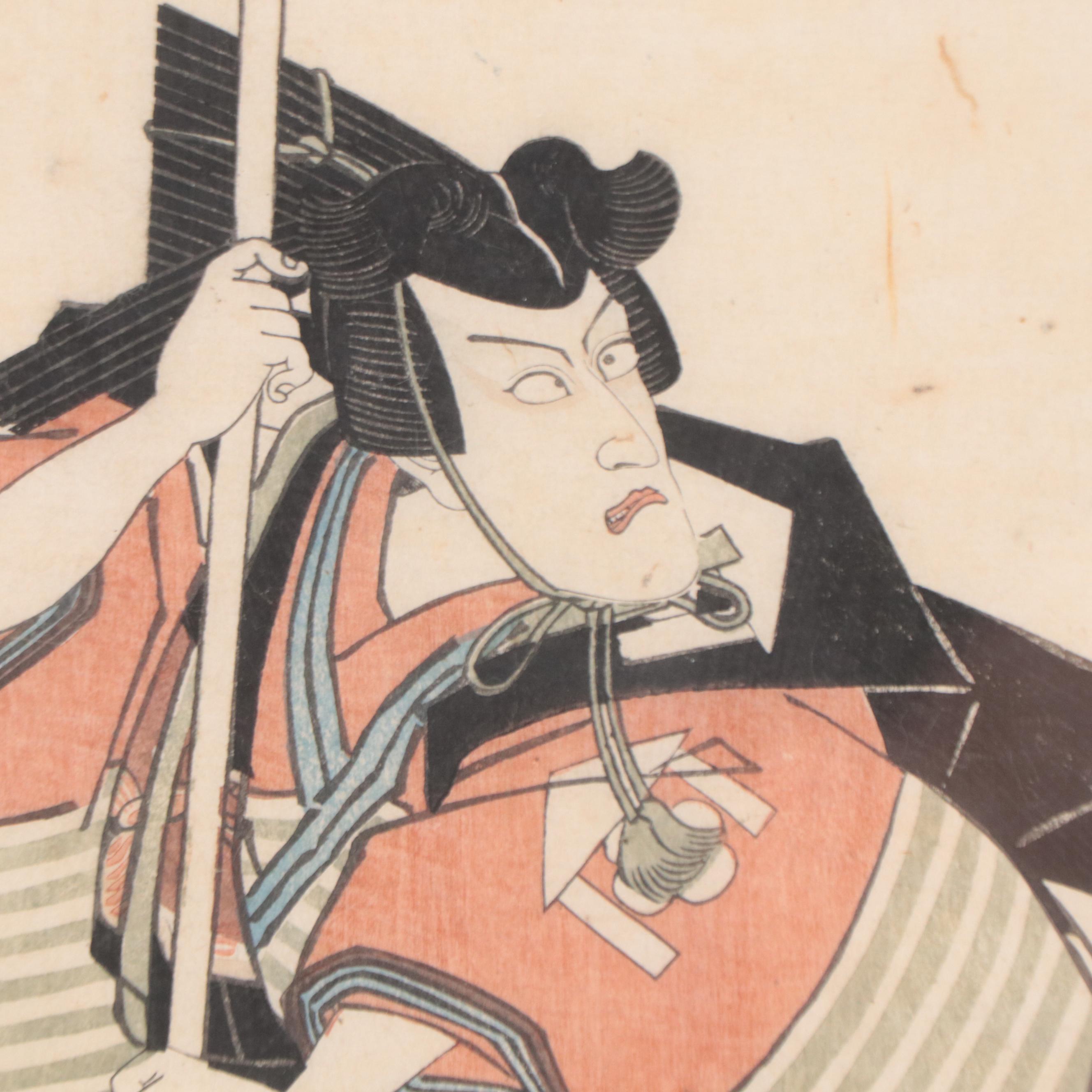 Utagawa Kunisada Woodblock "Ichikawa Ebizō as Soga Gora Tokimune," 1840