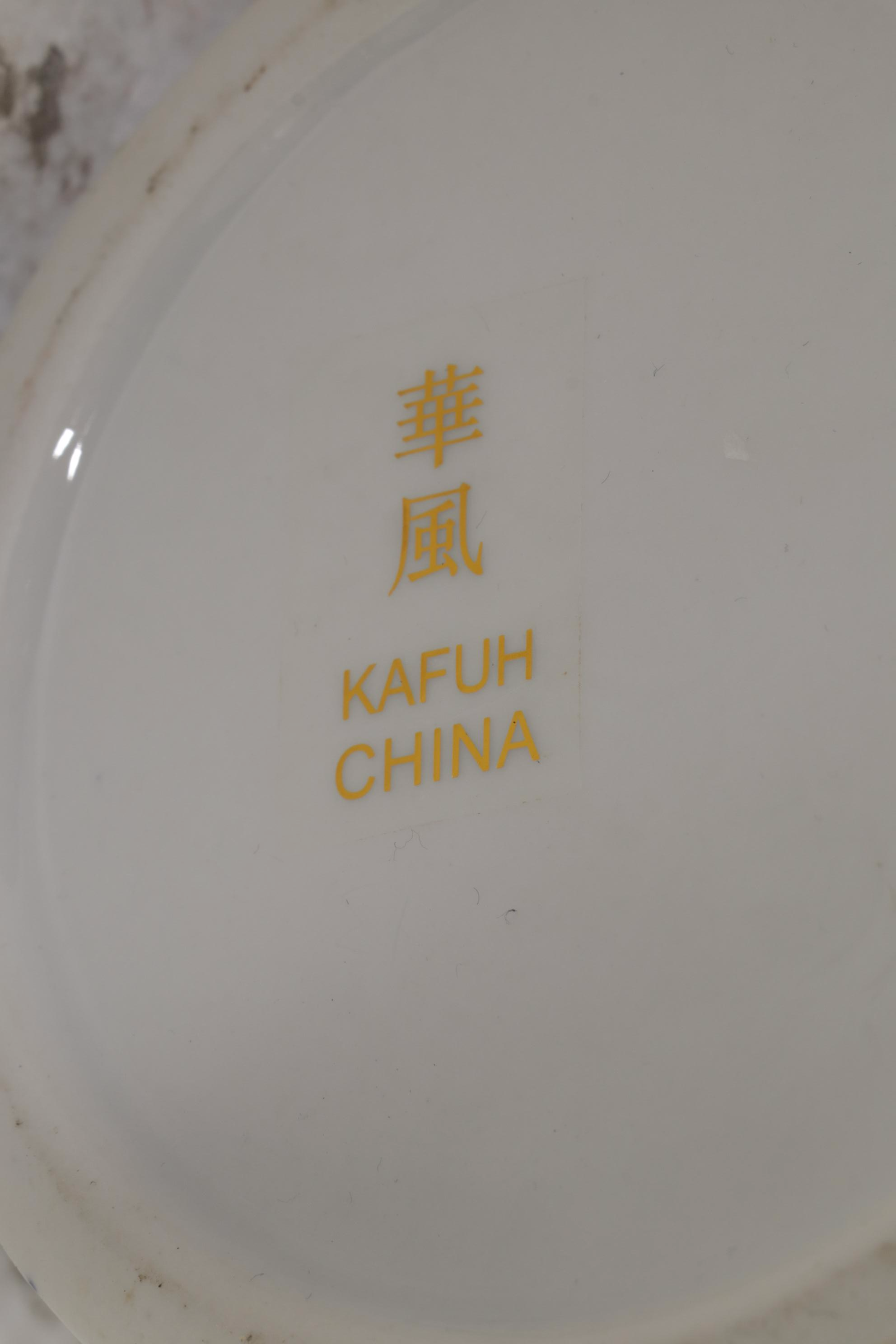 Chinese Blue and White and Other Delft Vases, Ginger Jar and Colander