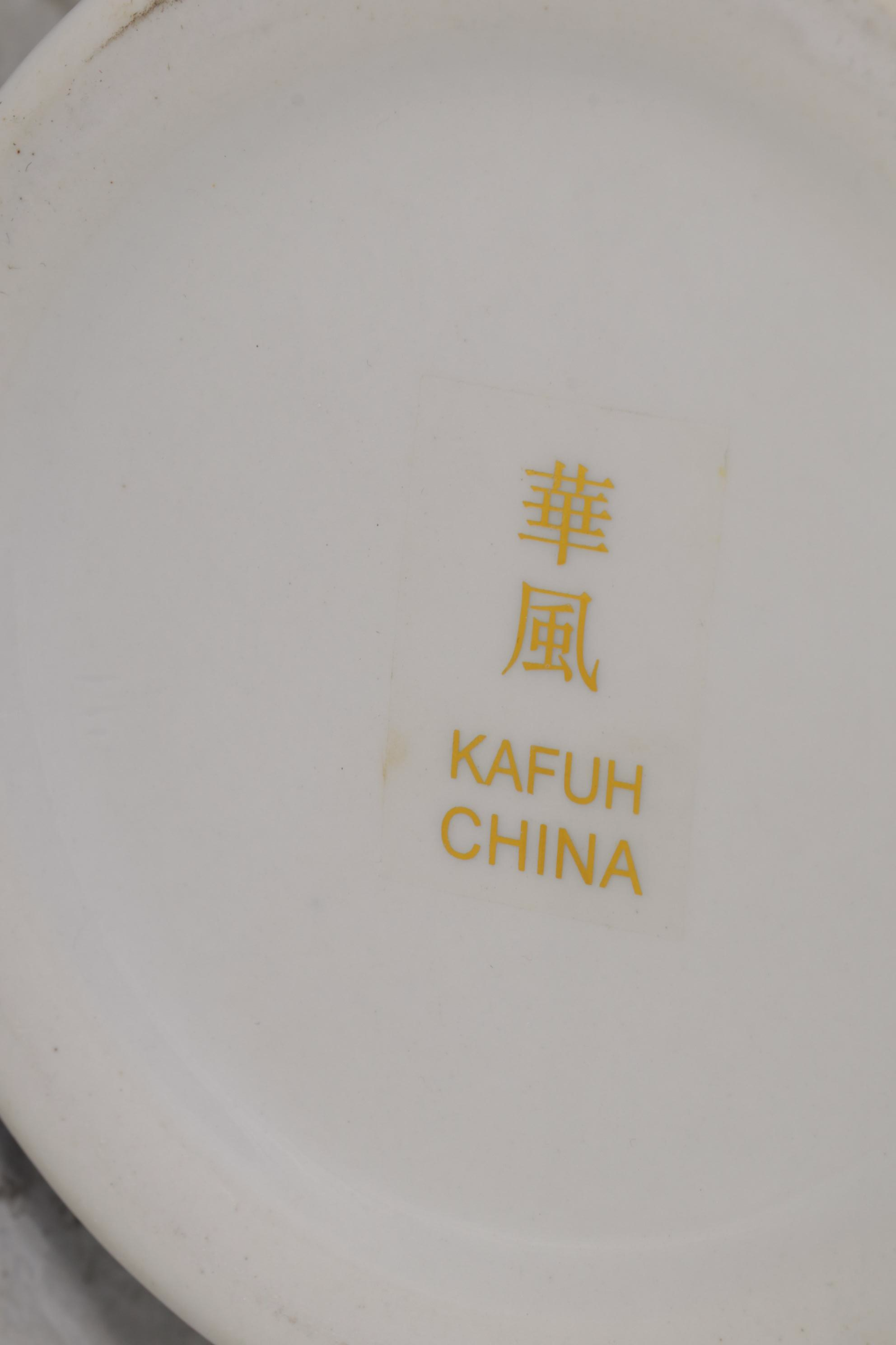 Chinese Blue and White and Other Delft Vases, Ginger Jar and Colander