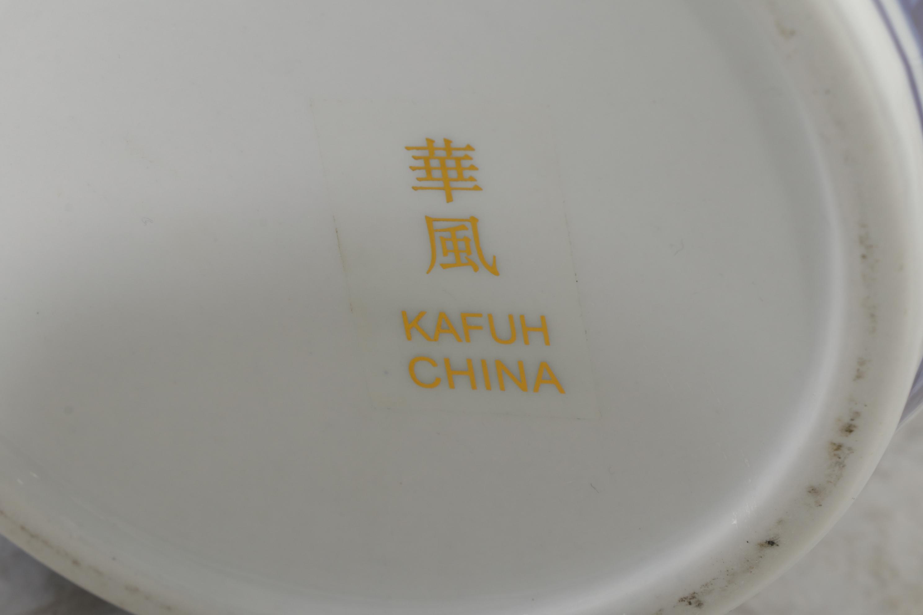 Chinese Blue and White and Other Delft Vases, Ginger Jar and Colander