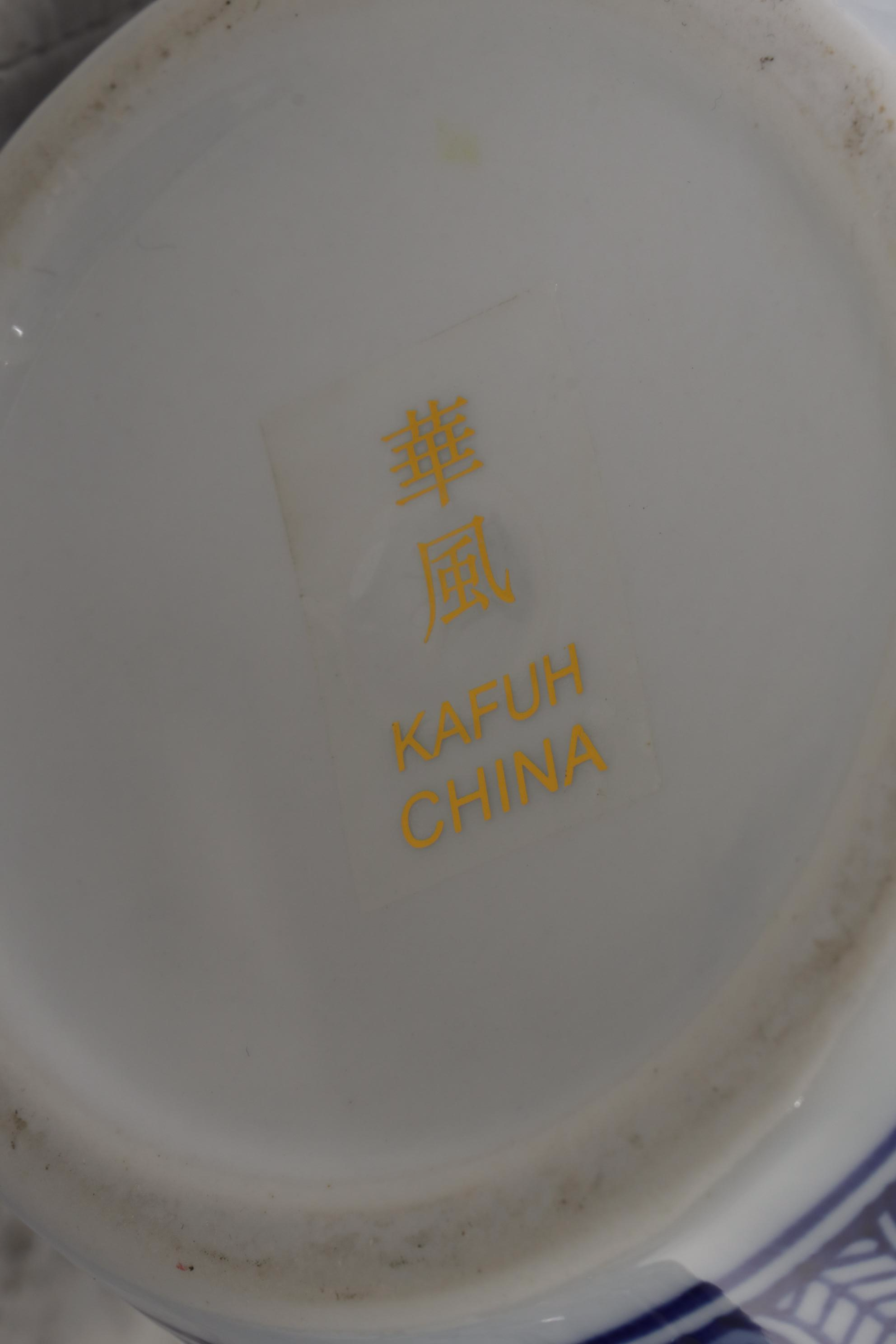 Chinese Blue and White and Other Delft Vases, Ginger Jar and Colander