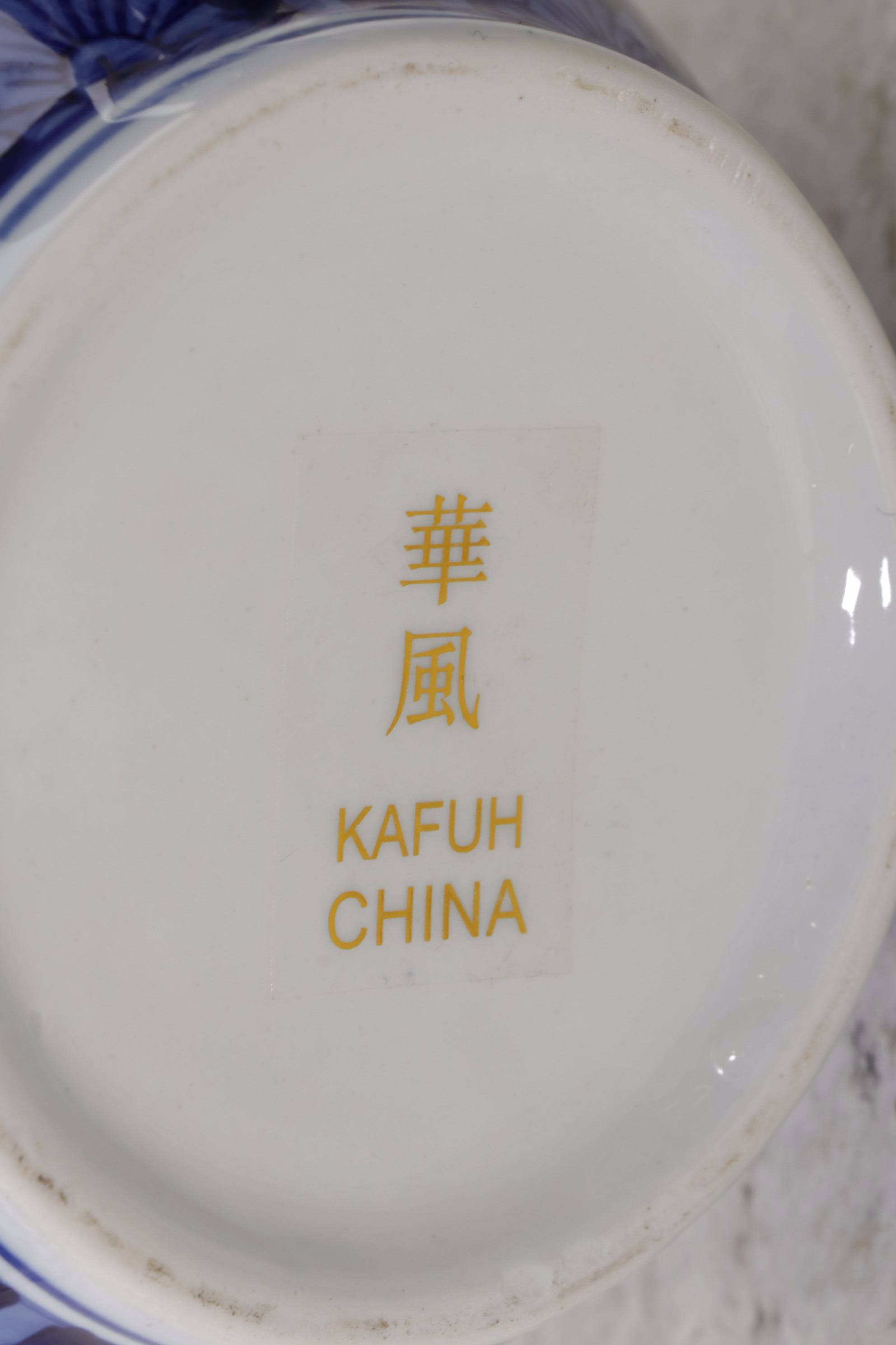 Chinese Blue and White and Other Delft Vases, Ginger Jar and Colander