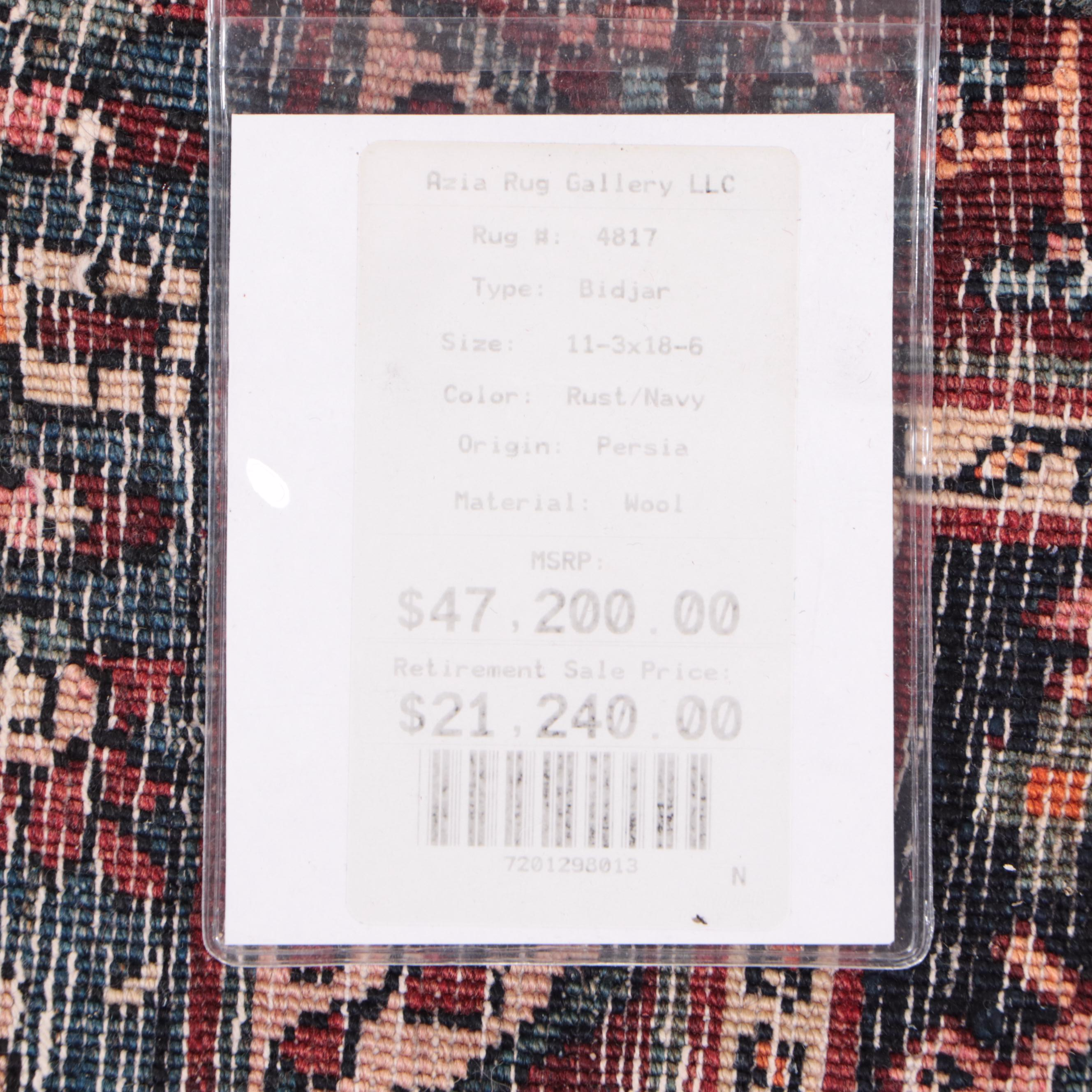 11'4 x 18'7 Hand-Knotted Persian Bijar Room Sized Rug