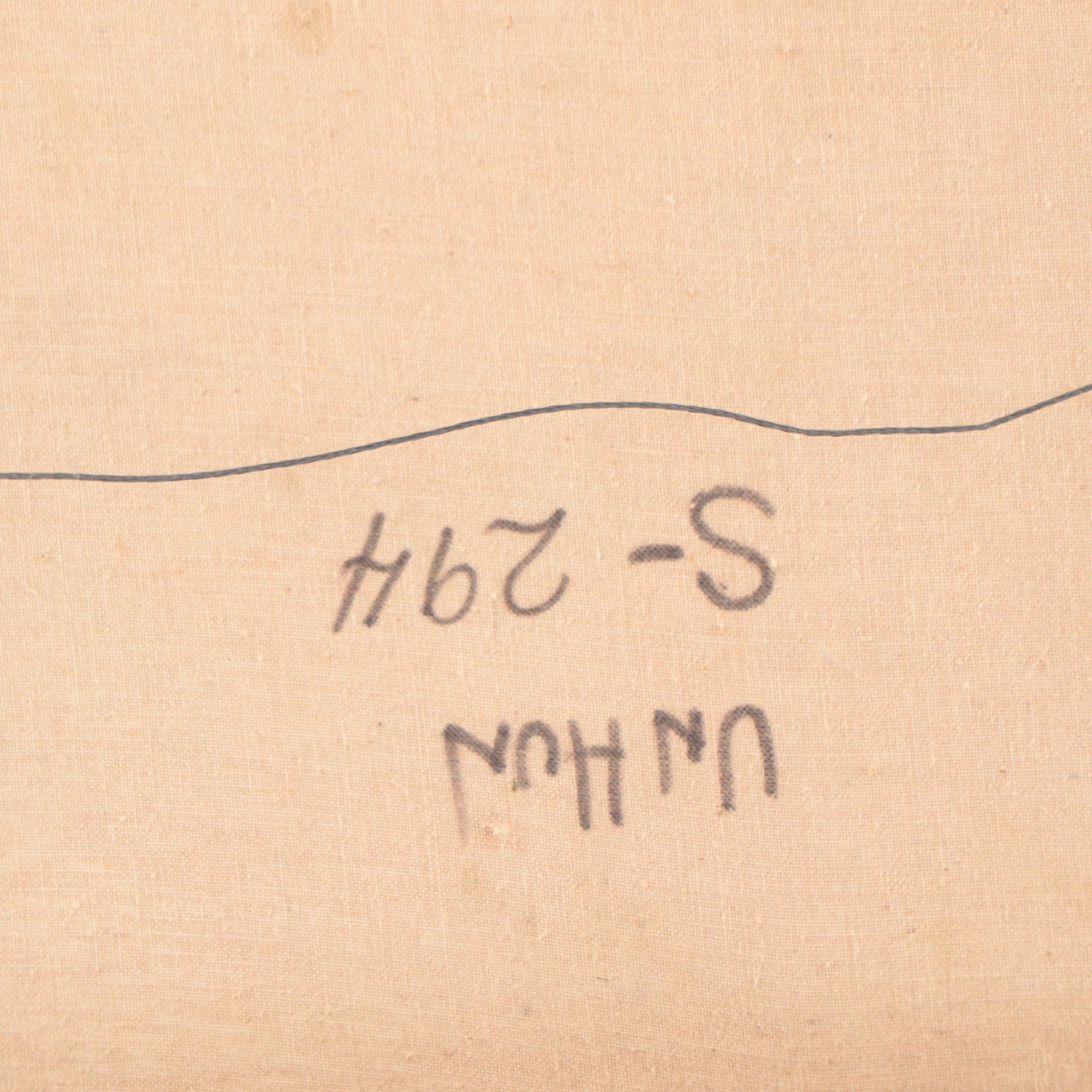 Landscape Oil Painting, Mid to Late 20th Century