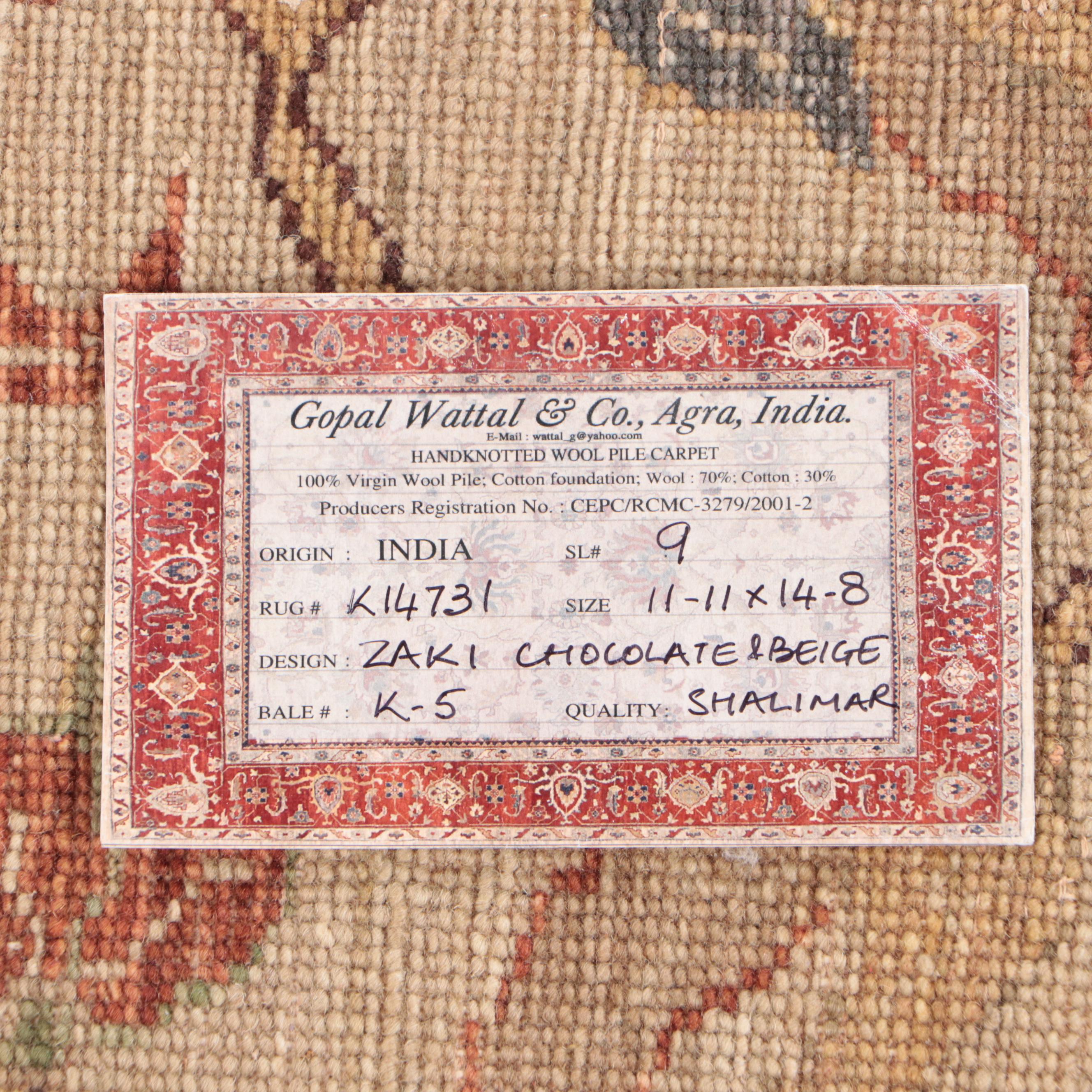 11'11 x 17'7 Hand-Knotted Indian Agra Room Sized Rug