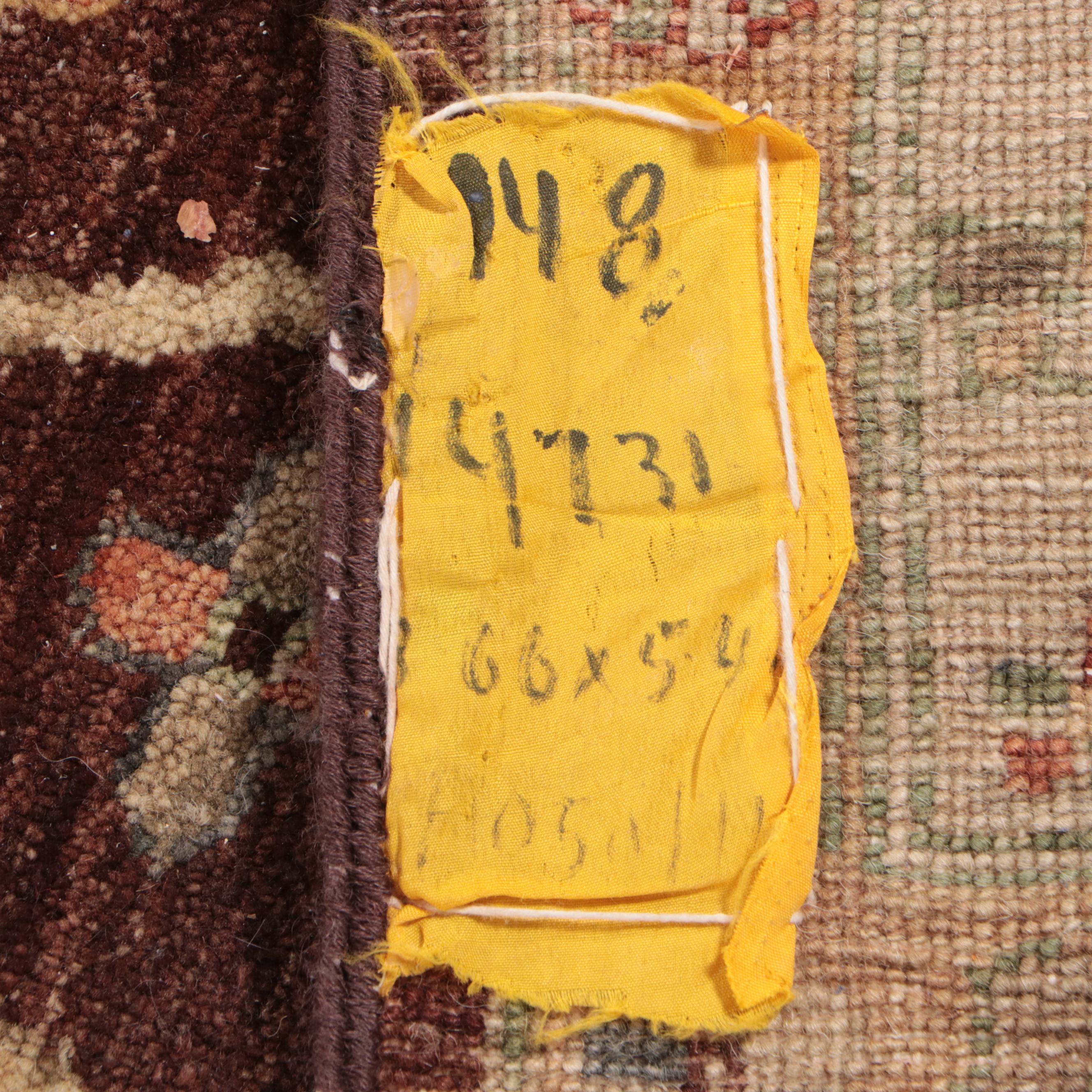 11'11 x 17'7 Hand-Knotted Indian Agra Room Sized Rug