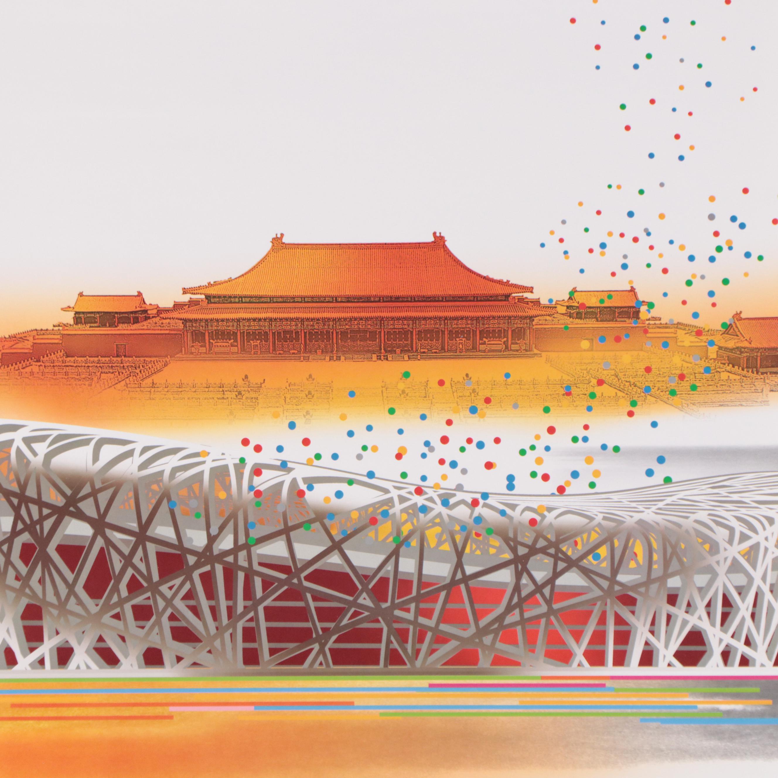 2008 Beijing Olympic Games Offset Lithograph Advertisement Poster