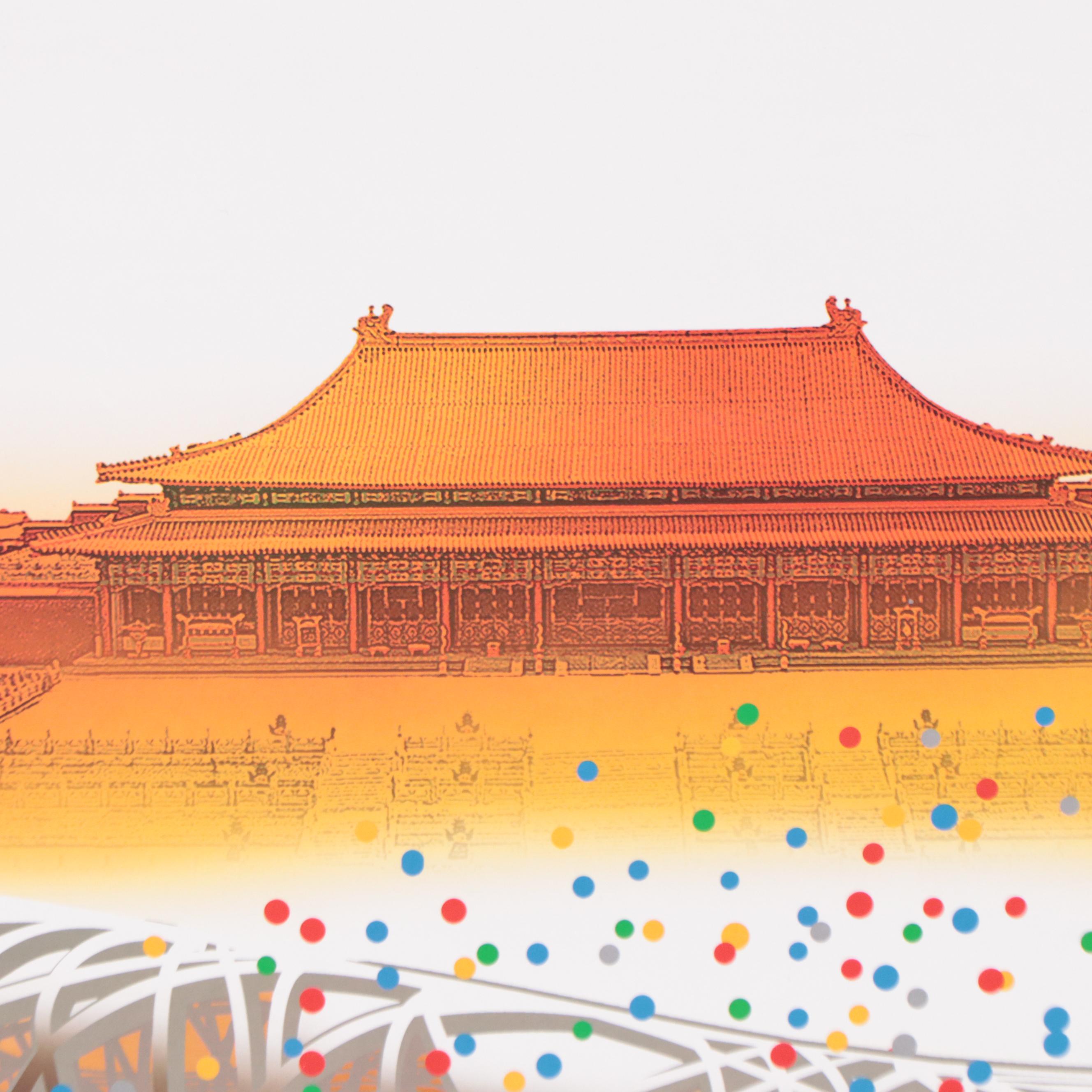 2008 Beijing Olympic Games Offset Lithograph Advertisement Poster