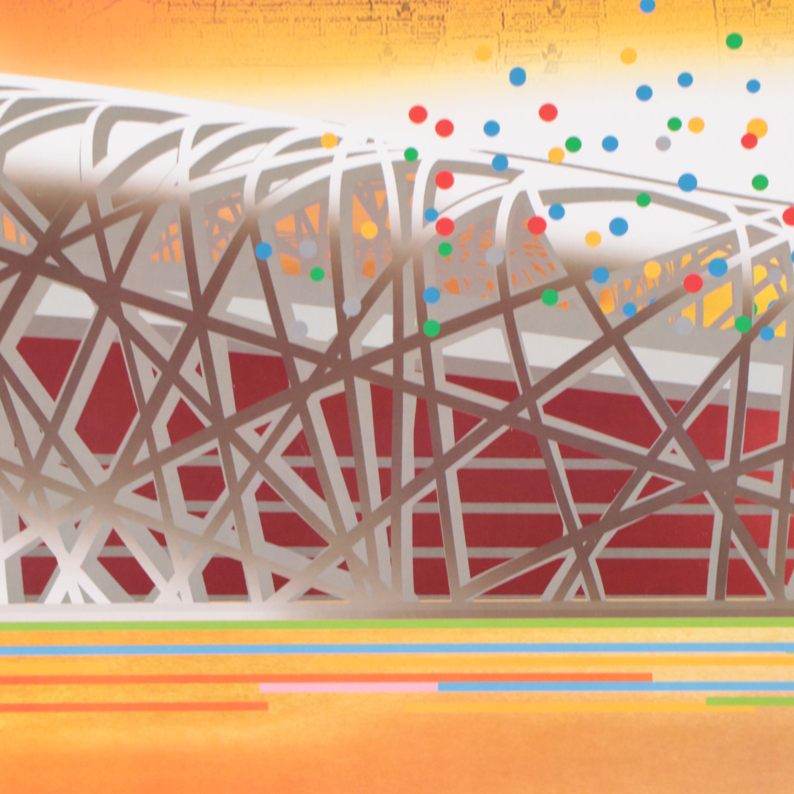 2008 Beijing Olympic Games Offset Lithograph Advertisement Poster