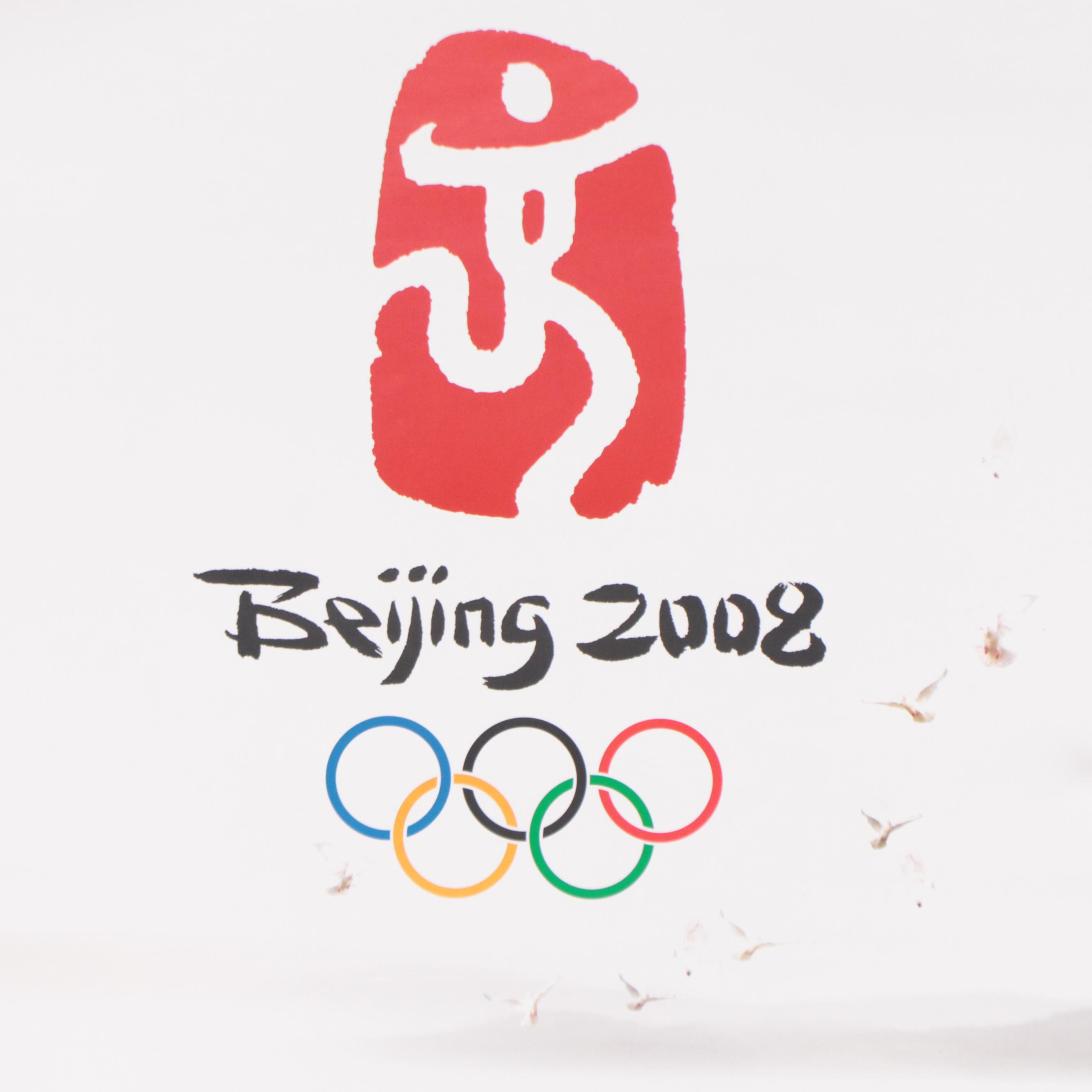 2008 Beijing Olympic Games Offset Lithograph Advertisement Poster
