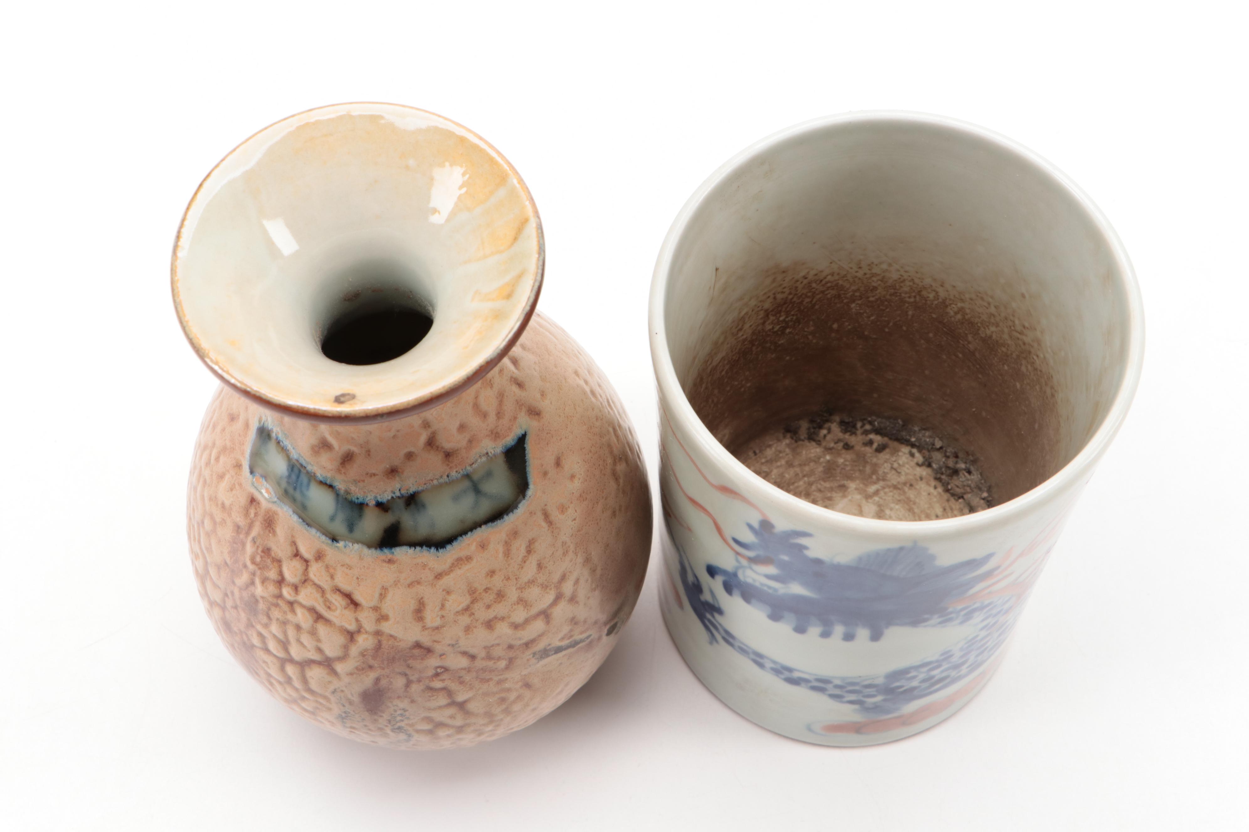 Chinese Dragon Motif Porcelain Brush Pot with Orange Peel Glaze Vase