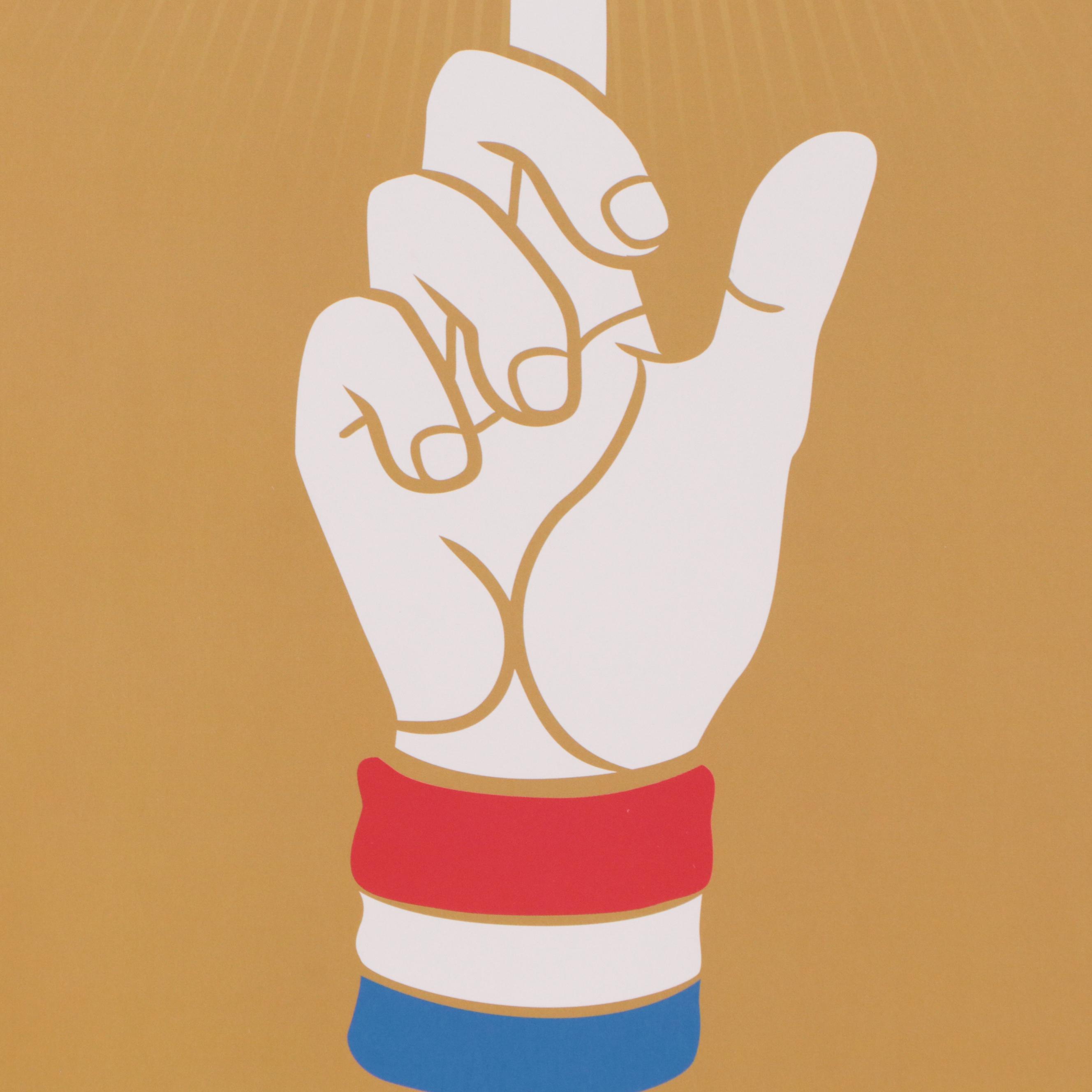 Offset Lithograph Poster of Barack Obama Presidential Campaign "Team Obama"