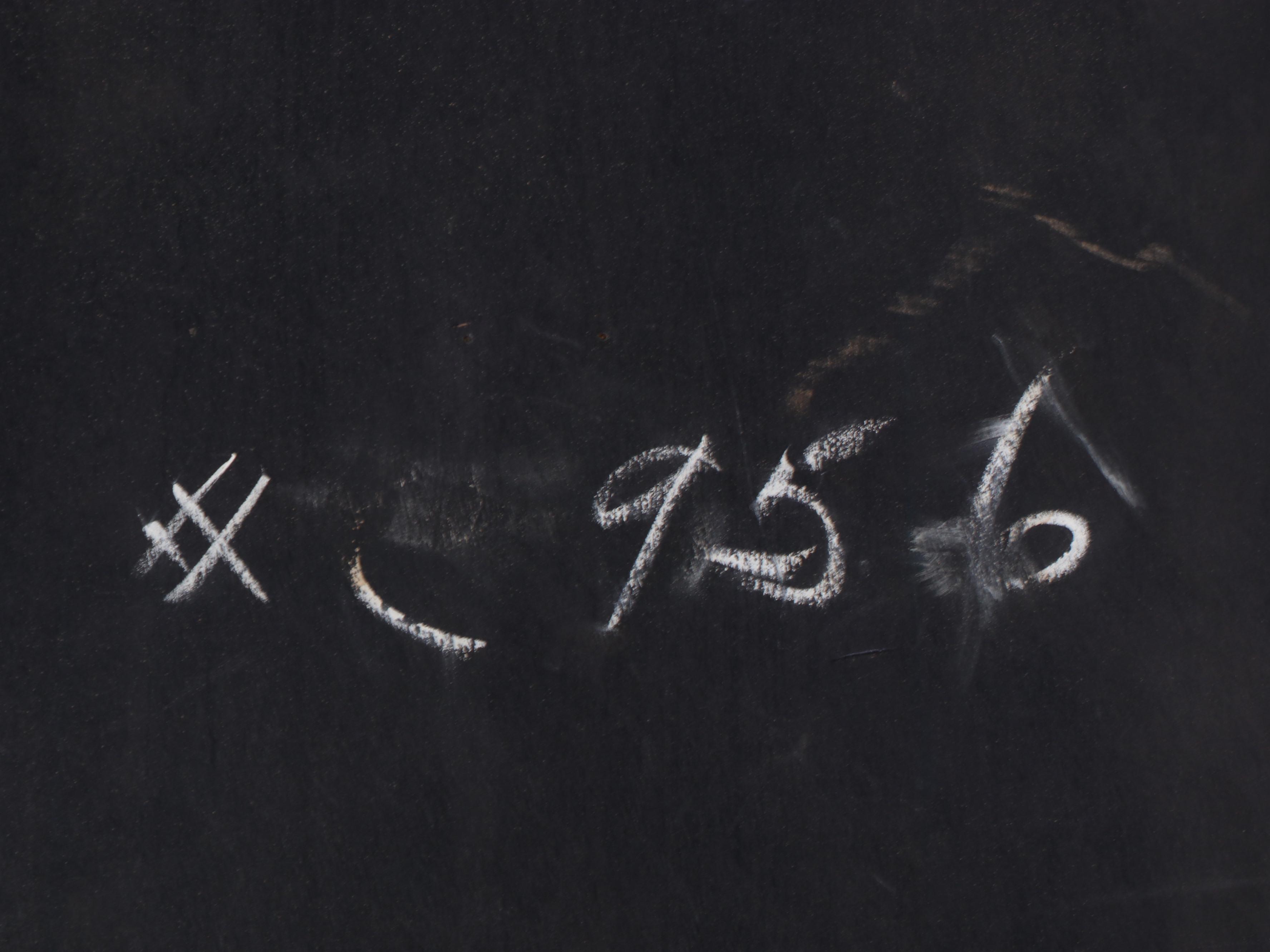 Murphy & Murphy Inc. Walnut and Burl Walnut Coffee Table, Mid-20th Century