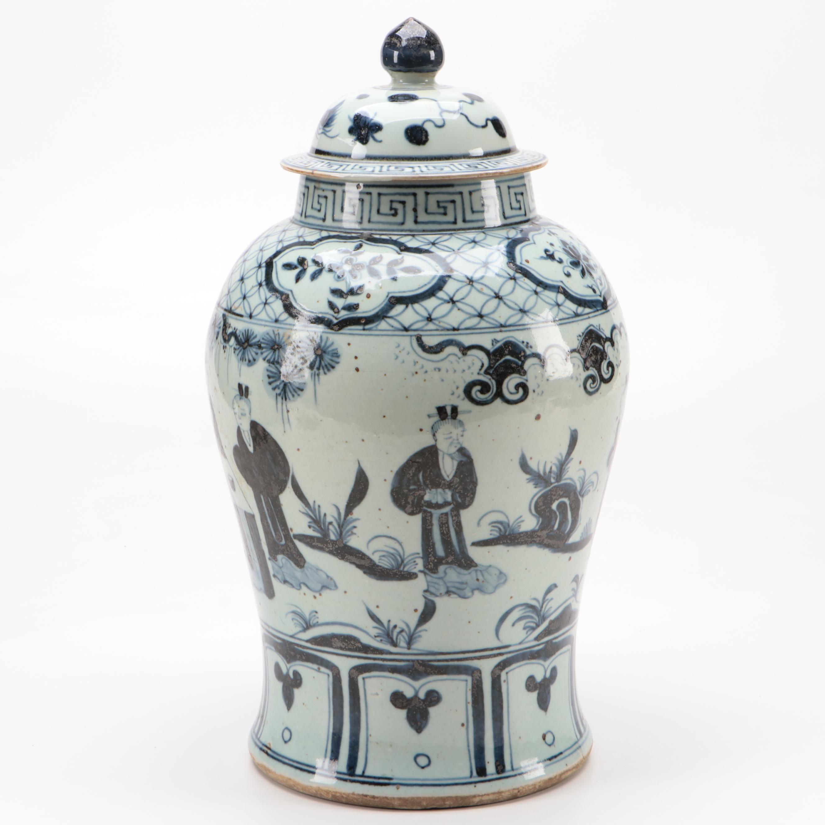Chinese Blue and White Hand-Painted Garden Scene Porcelain Ginger Jar
