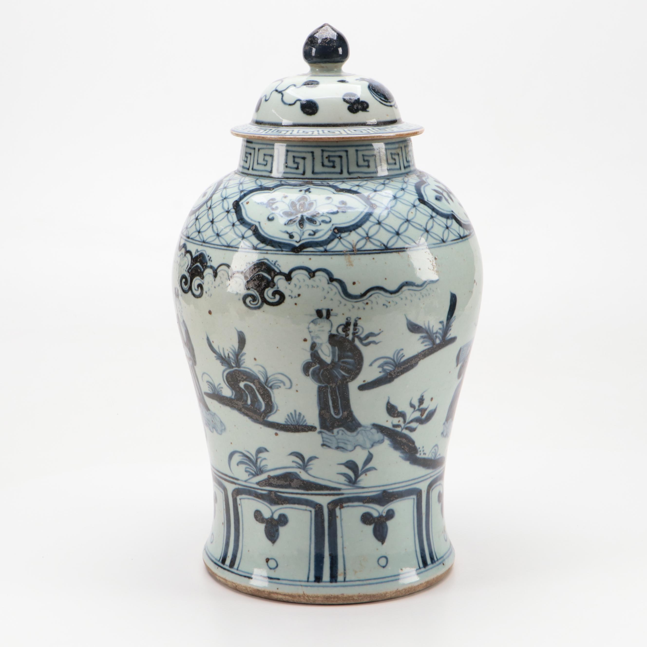 Chinese Blue and White Hand-Painted Garden Scene Porcelain Ginger Jar