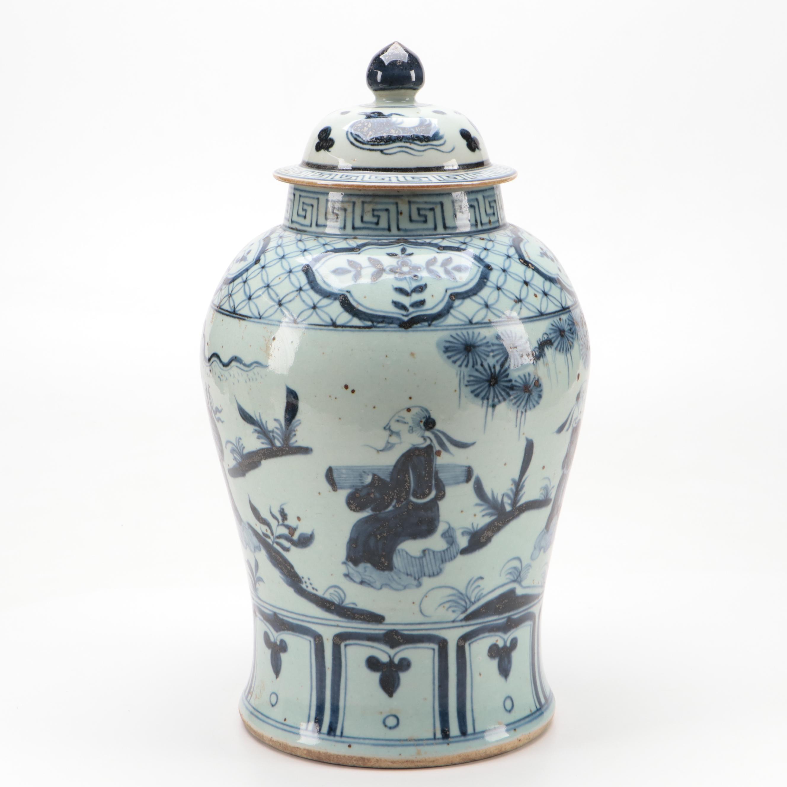 Chinese Blue and White Hand-Painted Garden Scene Porcelain Ginger Jar