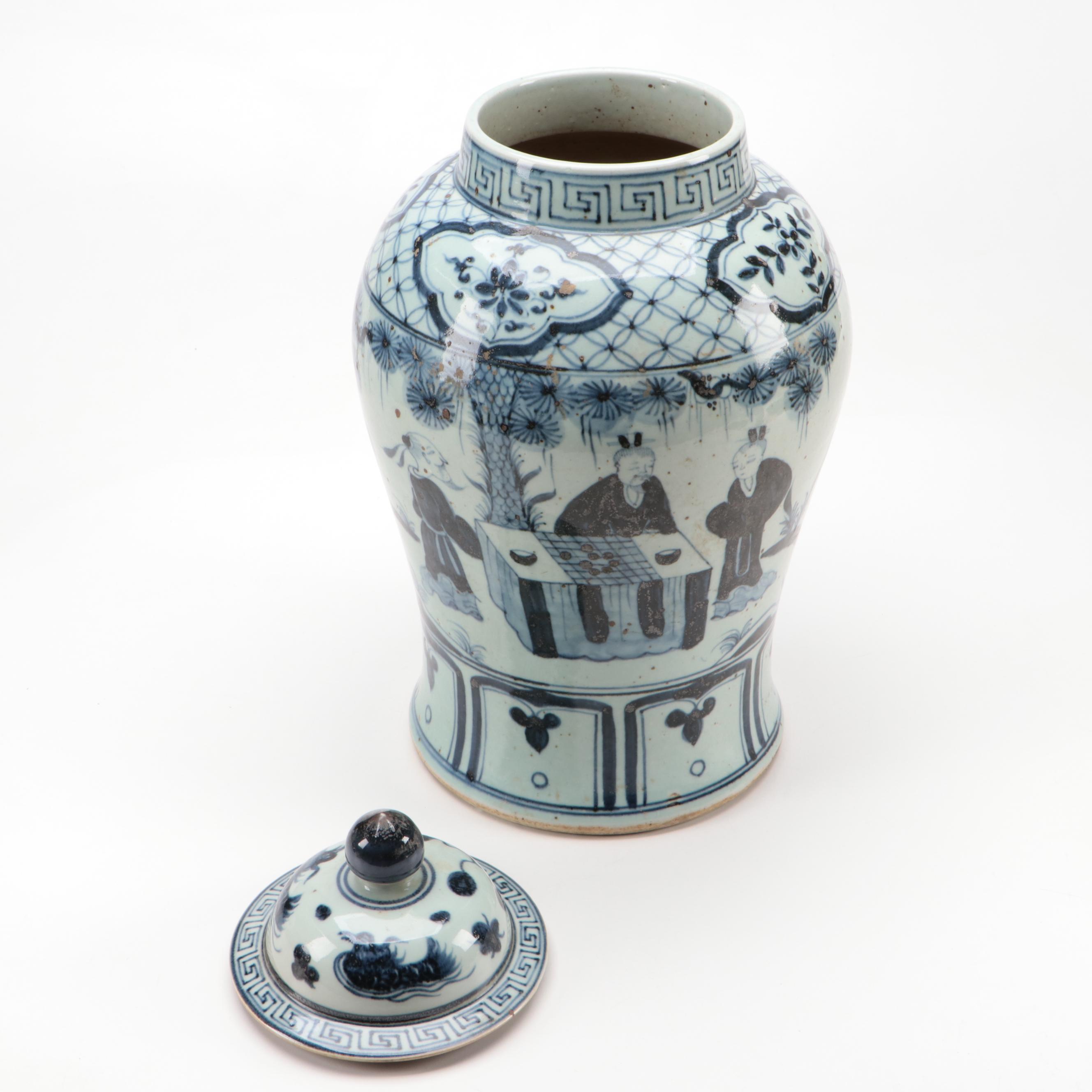 Chinese Blue and White Hand-Painted Garden Scene Porcelain Ginger Jar