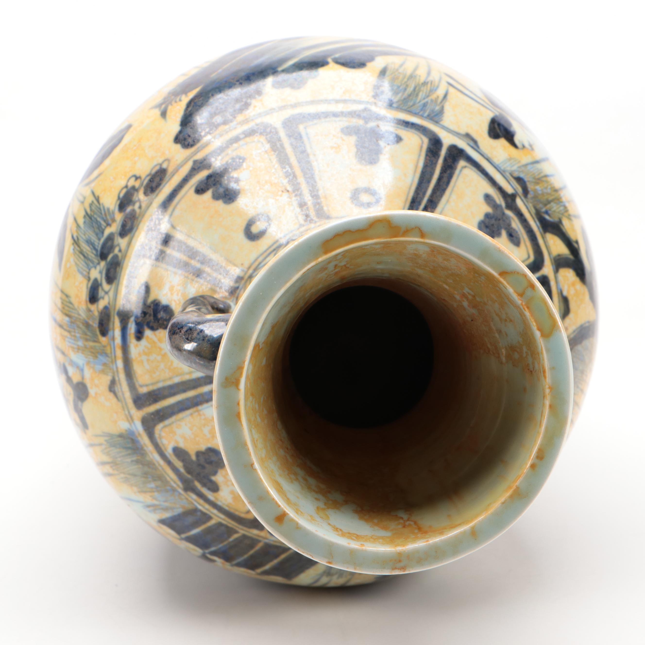 Chinese Hand-Painted Blue and White Porcelain Vase with Elephant Handles