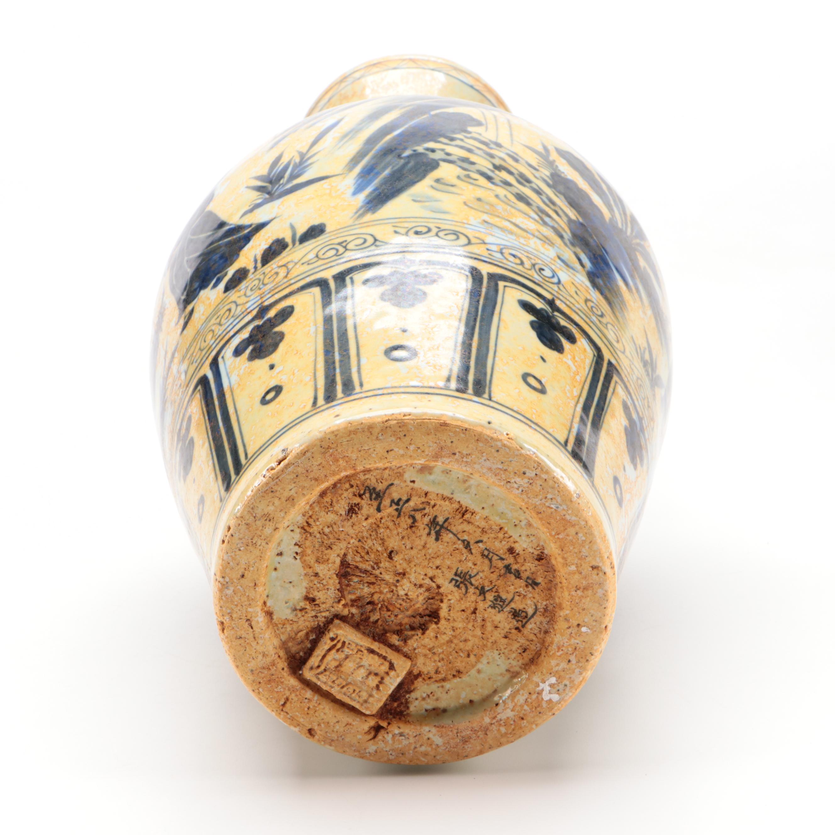 Chinese Hand-Painted Blue and White Porcelain Vase with Elephant Handles